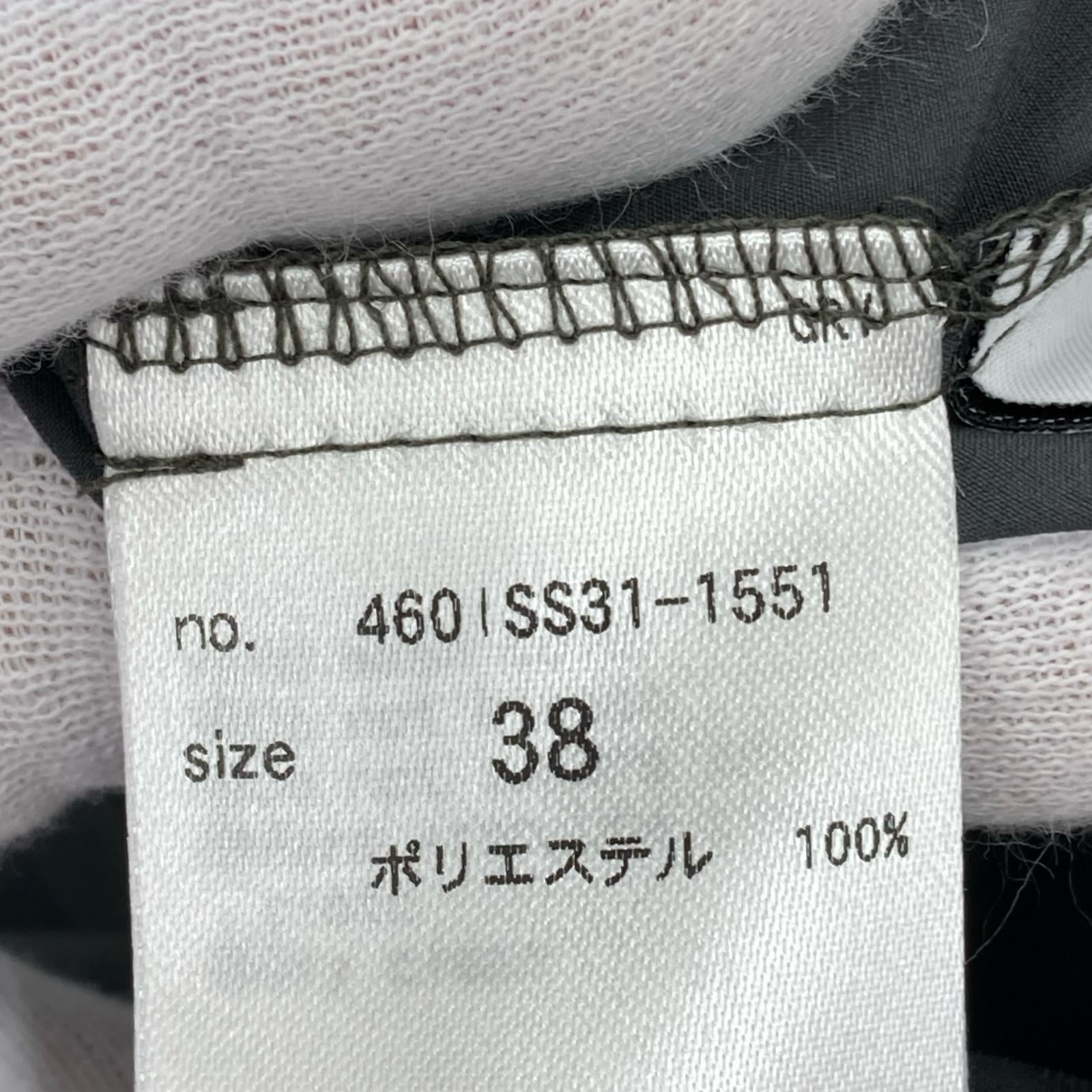 パンツ Drawstring relax PT/腰紐/グレー 38 グレー