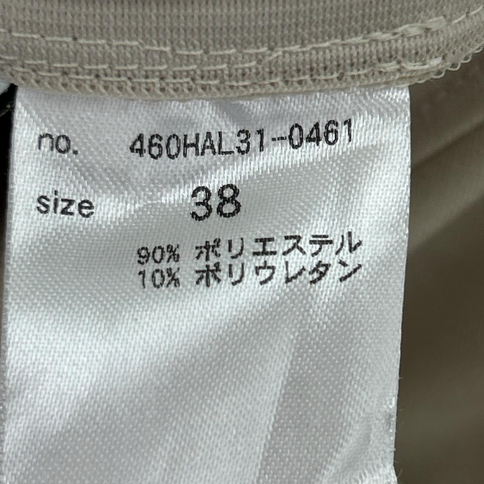 パンツ リラックスパンツ/ベージュ 38 ベージュ