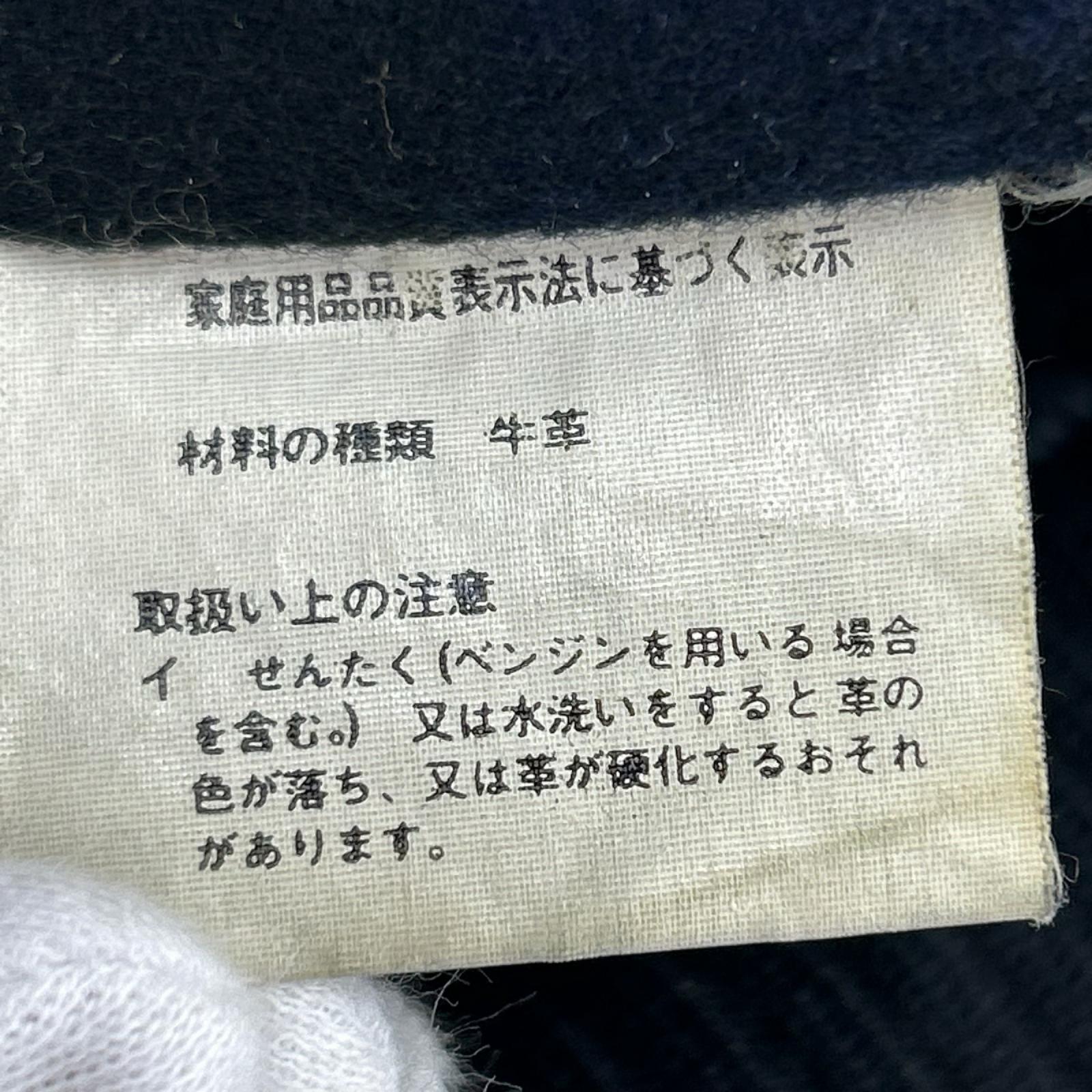レザージャケット DELUXE ブラック(M) M ブラック