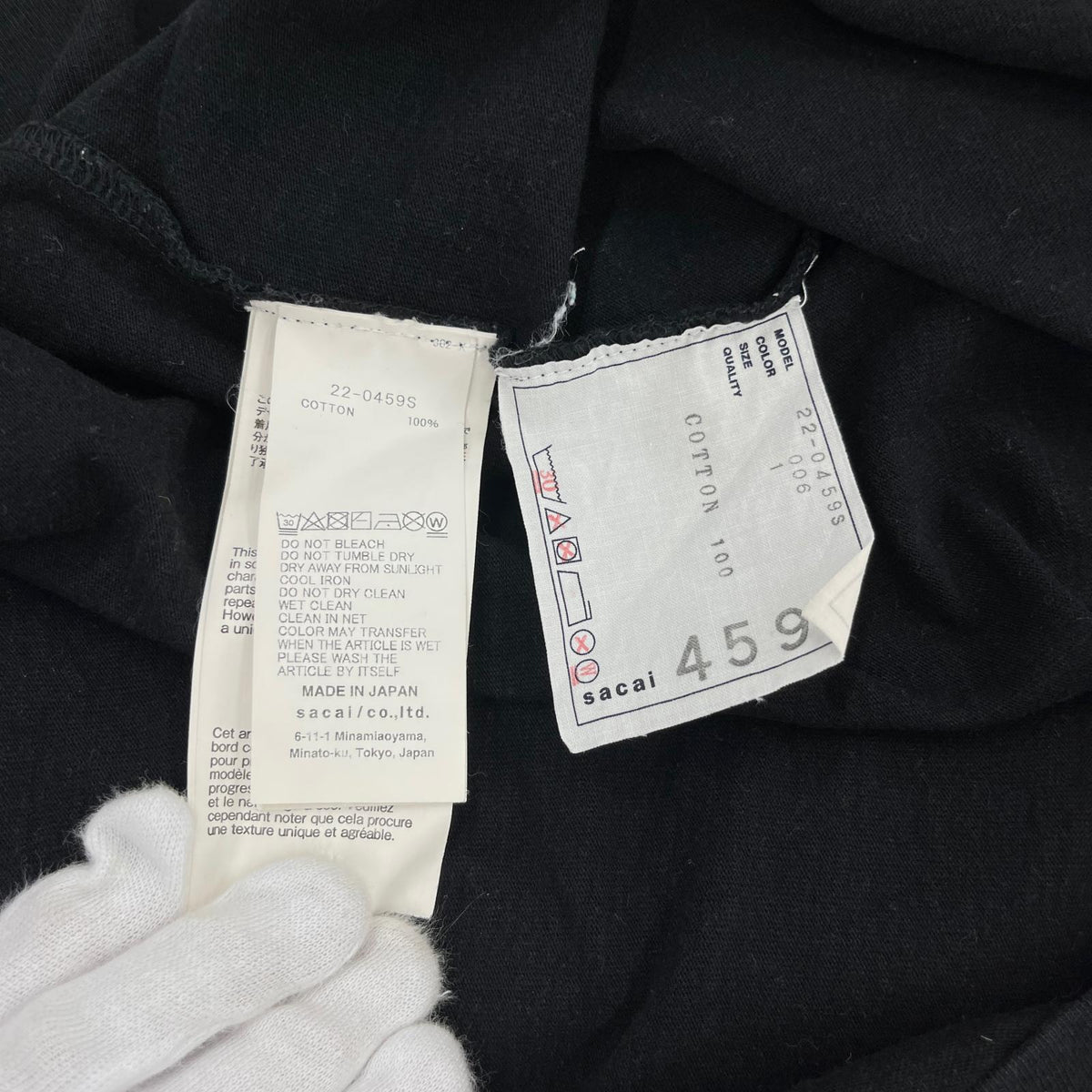 半袖Tシャツ 22SS 半纏ロゴプリント 黒 (1) 1 ブラック