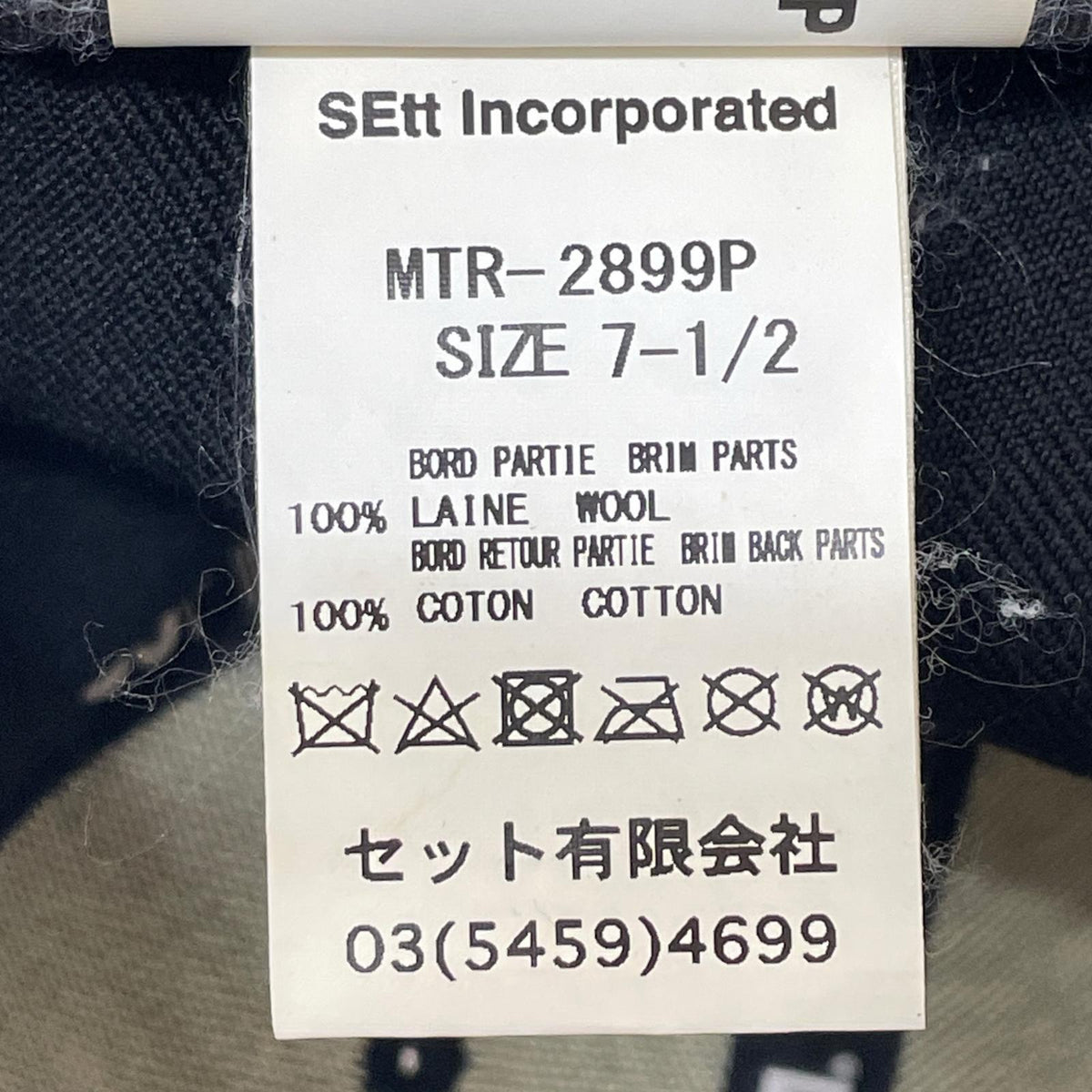 キャップ ×Mountain Research 黒 ブラック