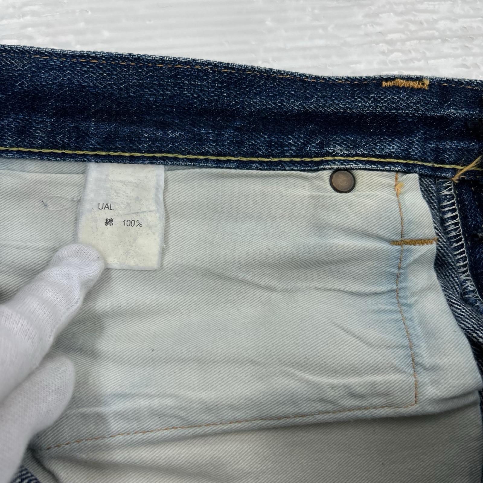 デニムパンツ 赤耳 スナップボタン W32 ブルー
