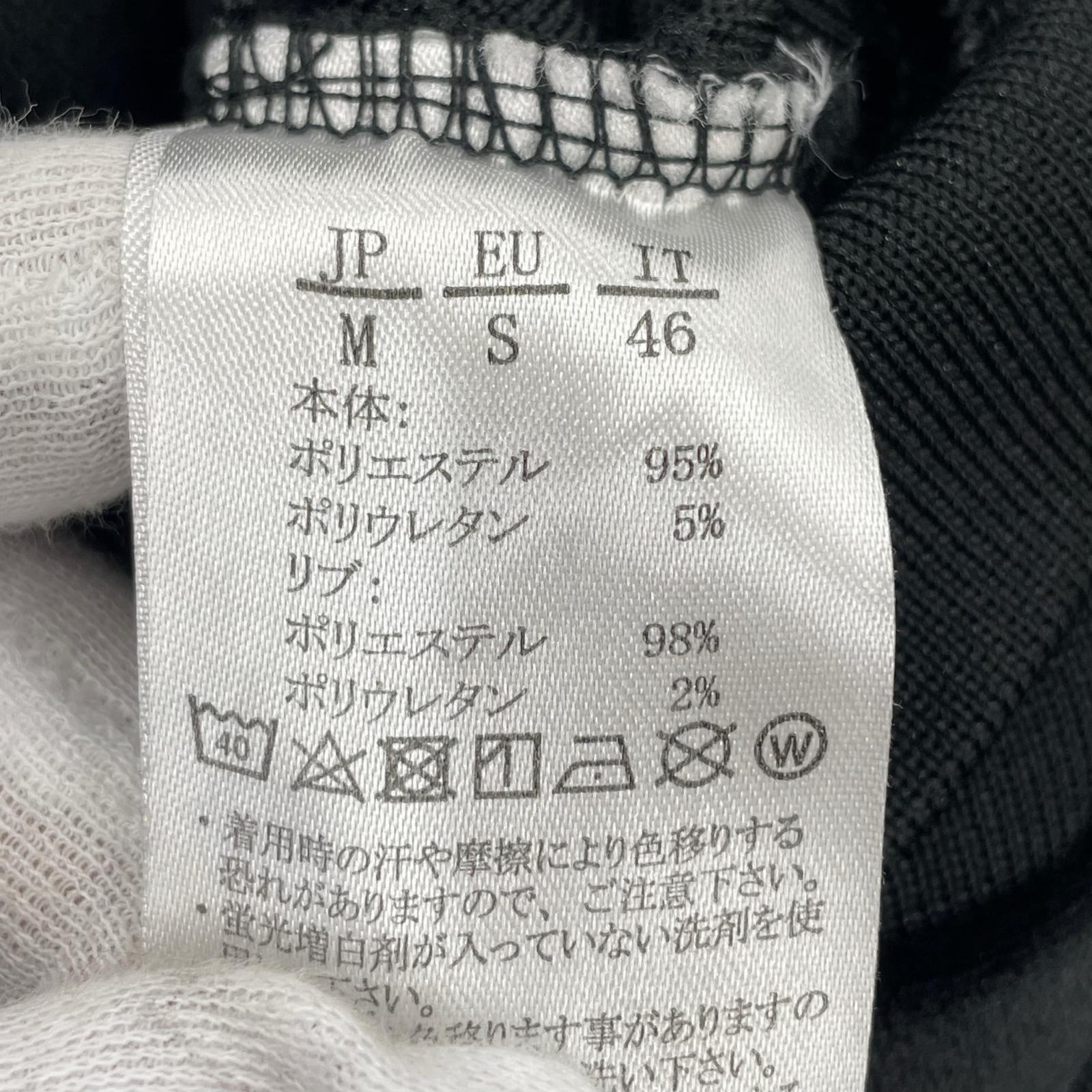 パーカー ベロア 黒(M) M ブラック