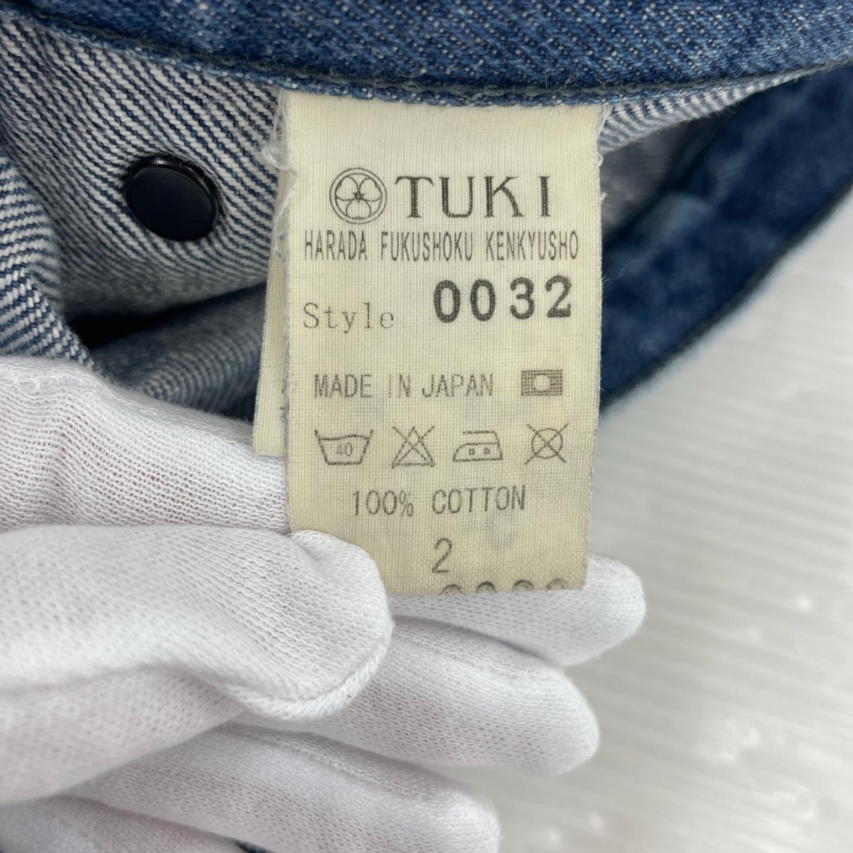 デニムパンツ TYPE3 INDIGO DENIM 0032/ブルー 2 ネイビー