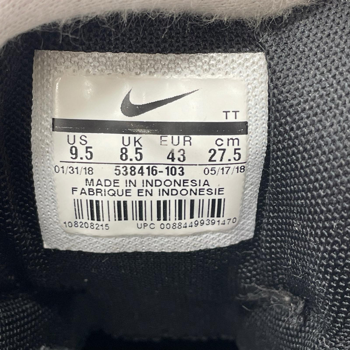 スニーカー Air Max 95 PRM Logo Pack 538416-103 27.5cm (US9 1/2 UK9 EU45)