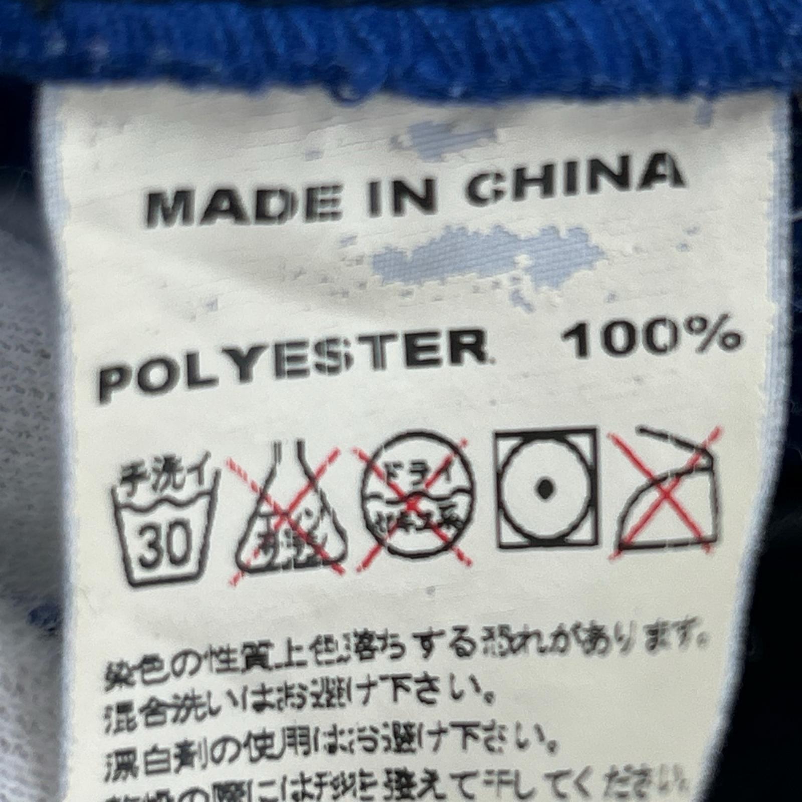ジャケット 総柄トラックジャケット