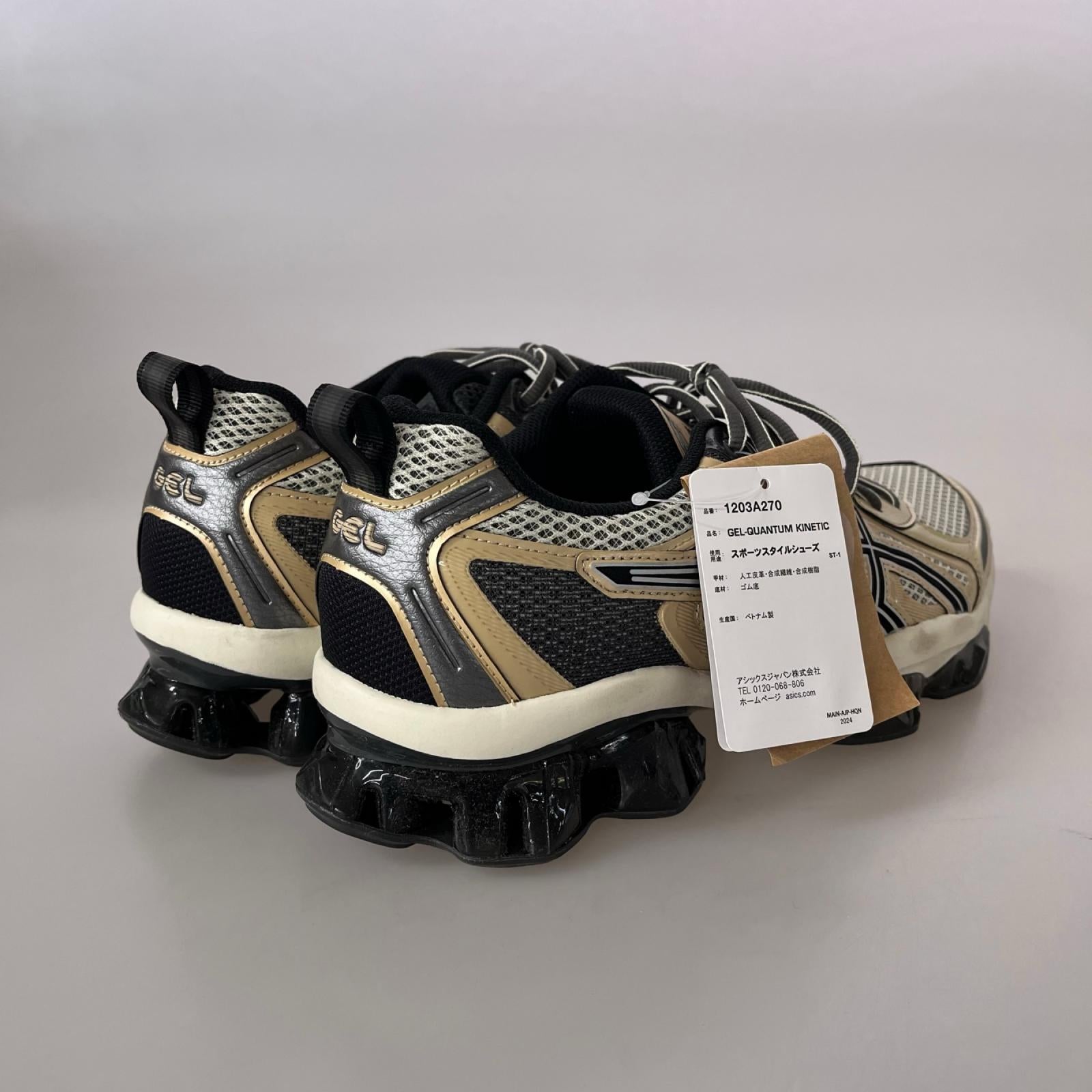 スニーカー GEL-KINETIC FLUENT 28.5cm 28.5cm (US10 1/2 UK10 EU47) ゴールド