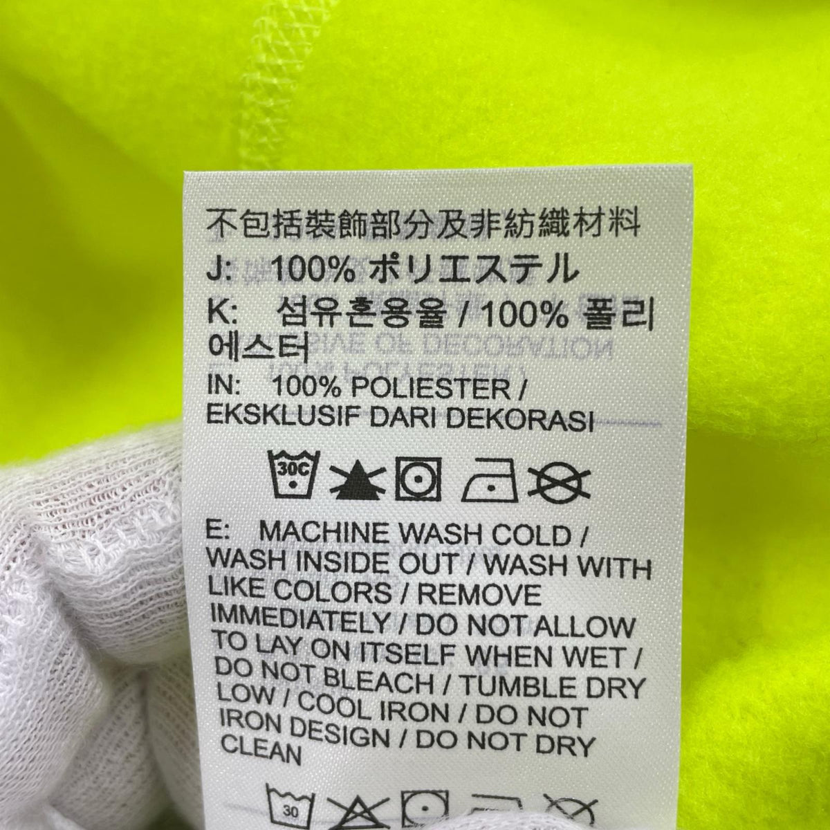 その他トップス NIKExSTUSSY HQ8528-702 カットソー
