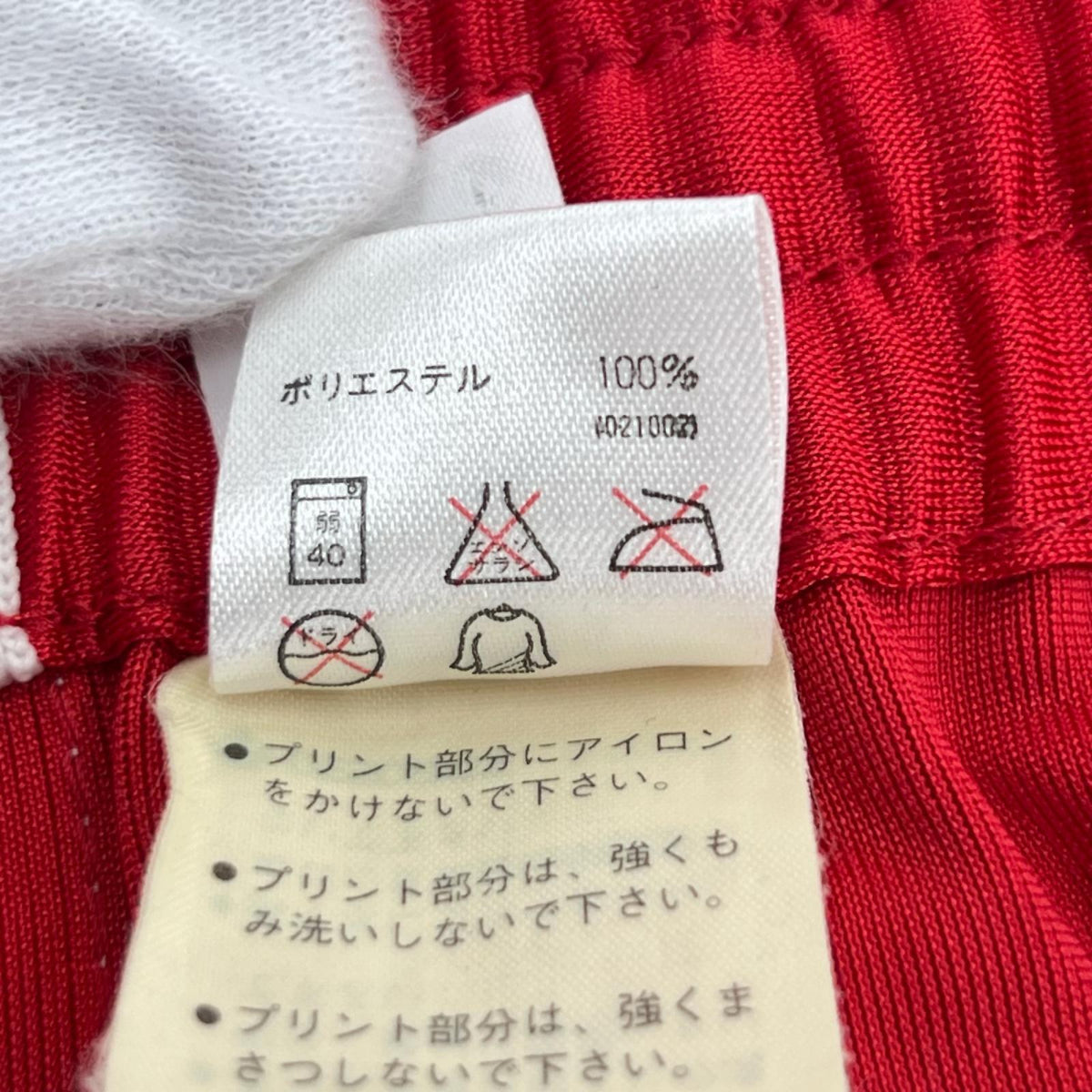 ショートパンツ デサント製 トラック(L)レッド L レッド