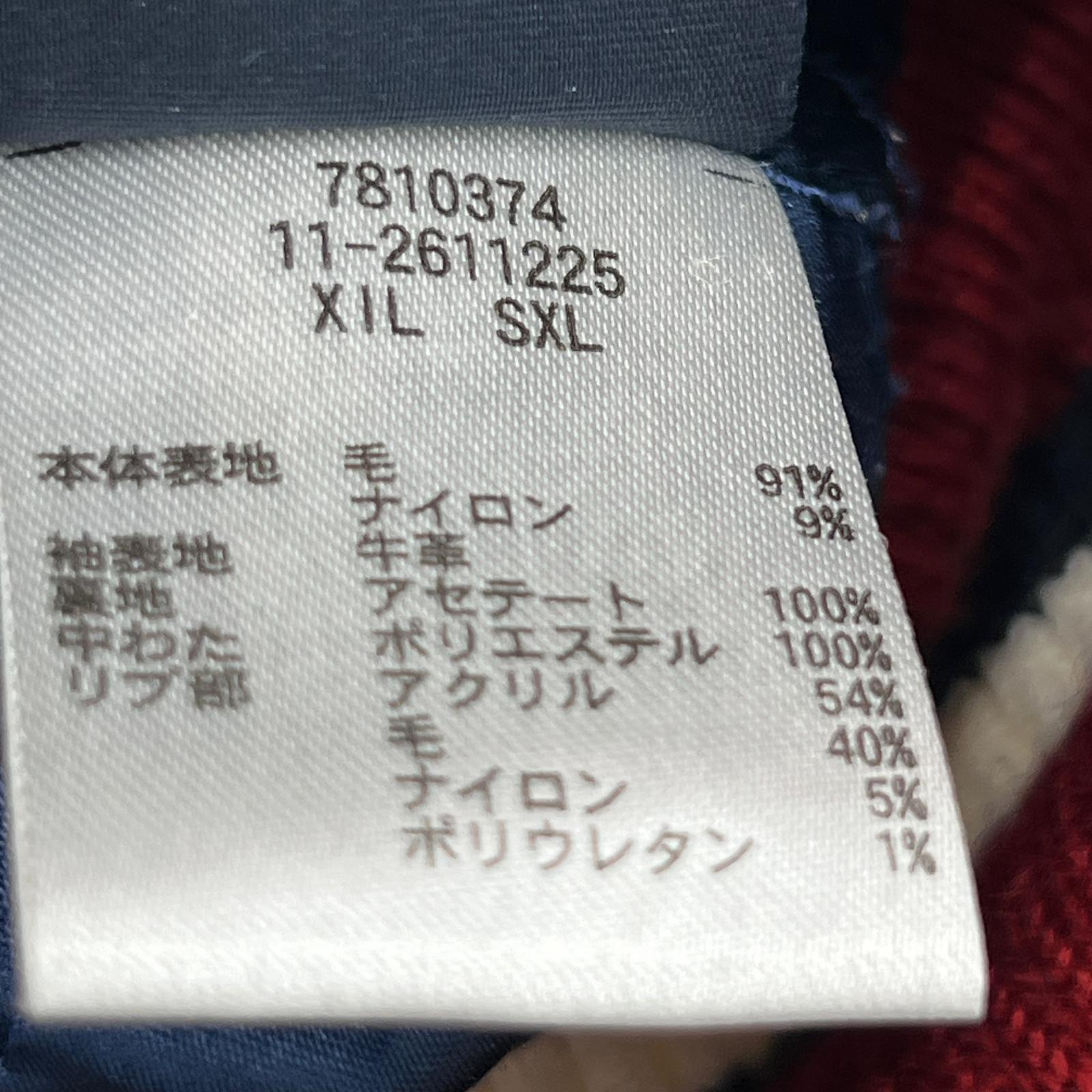 ジャケット スタジャン M RED M レッド