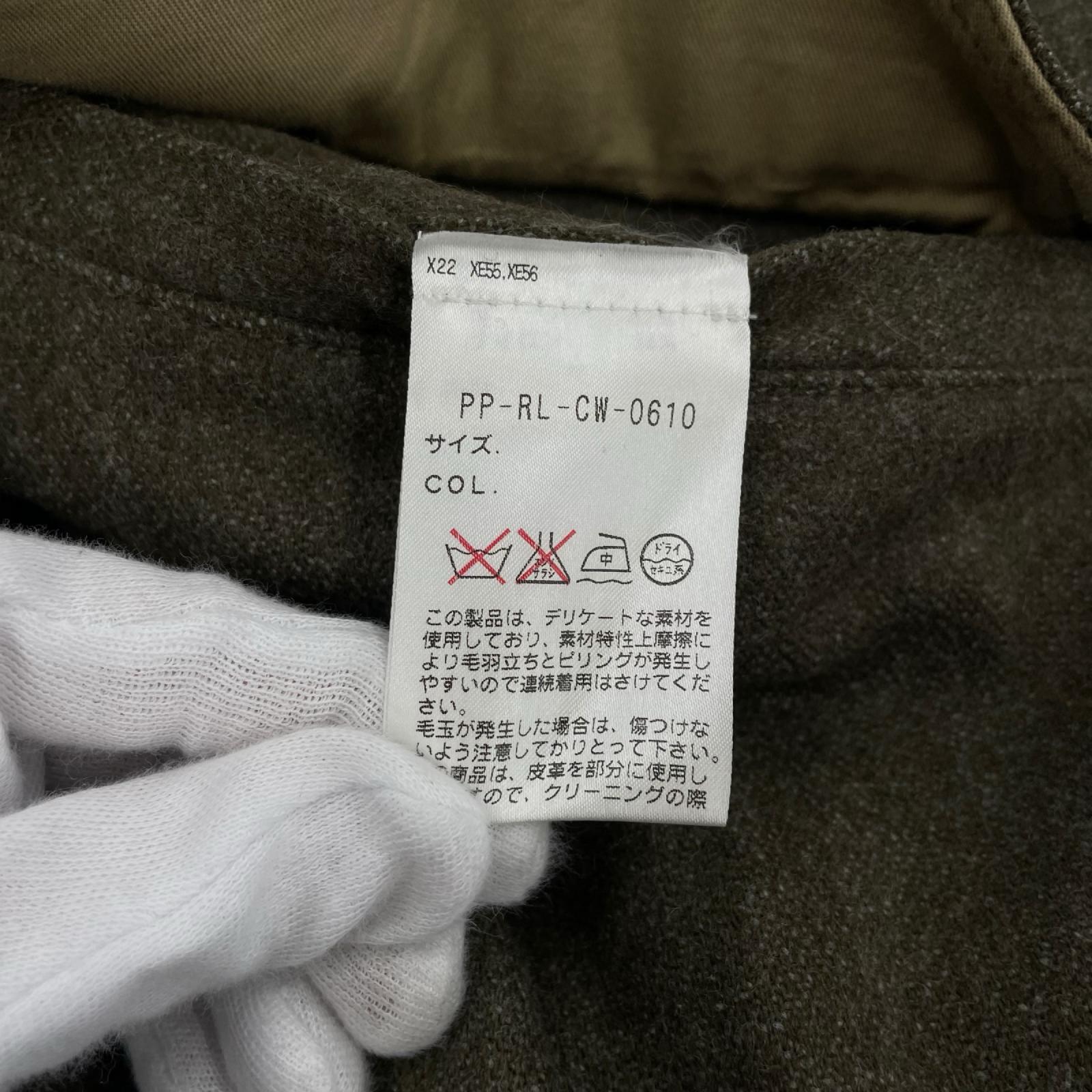 パンツ POLO RALPH LAUREN デザインポケットウールパンツ カーキ 34 カーキ