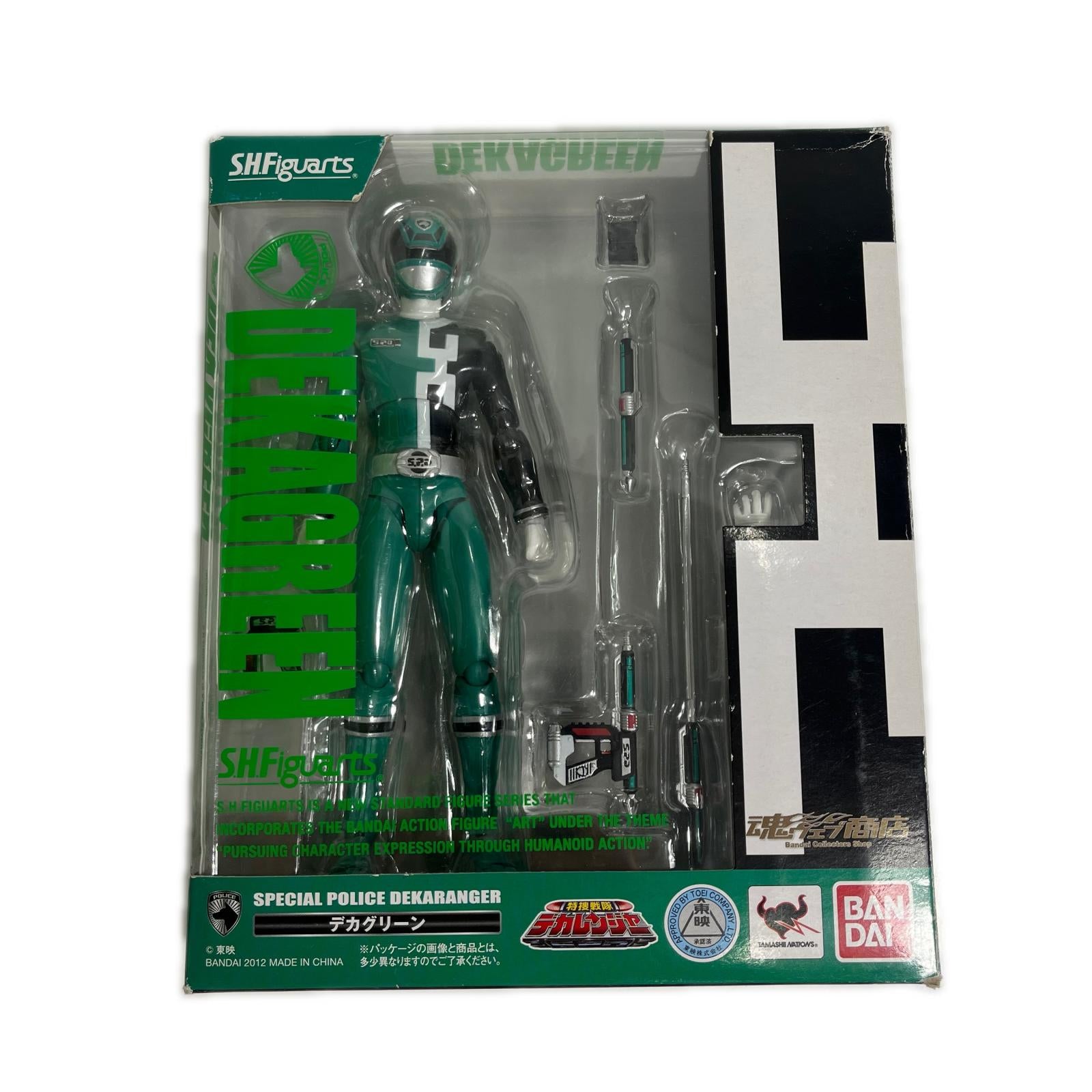 S.H.フィギュアーツ 特捜戦隊デカレンジャー デカグリーン (魂ウェブ限定) 特捜戦隊デカレンジャー バンダイ フィギュア/グッズ
