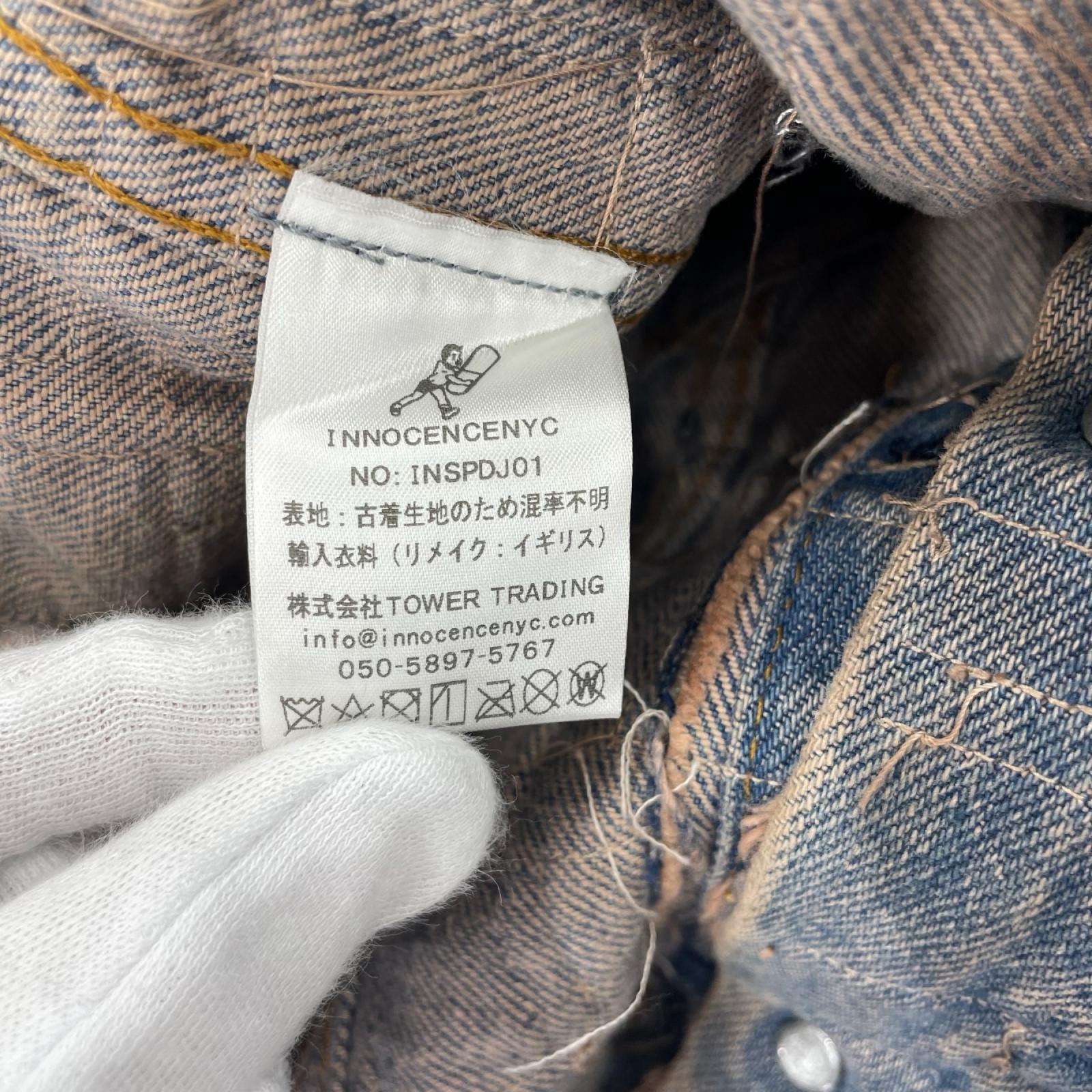 デニムジャケット INNOCENCE Square Patchwork Denim Jacket L 青 L