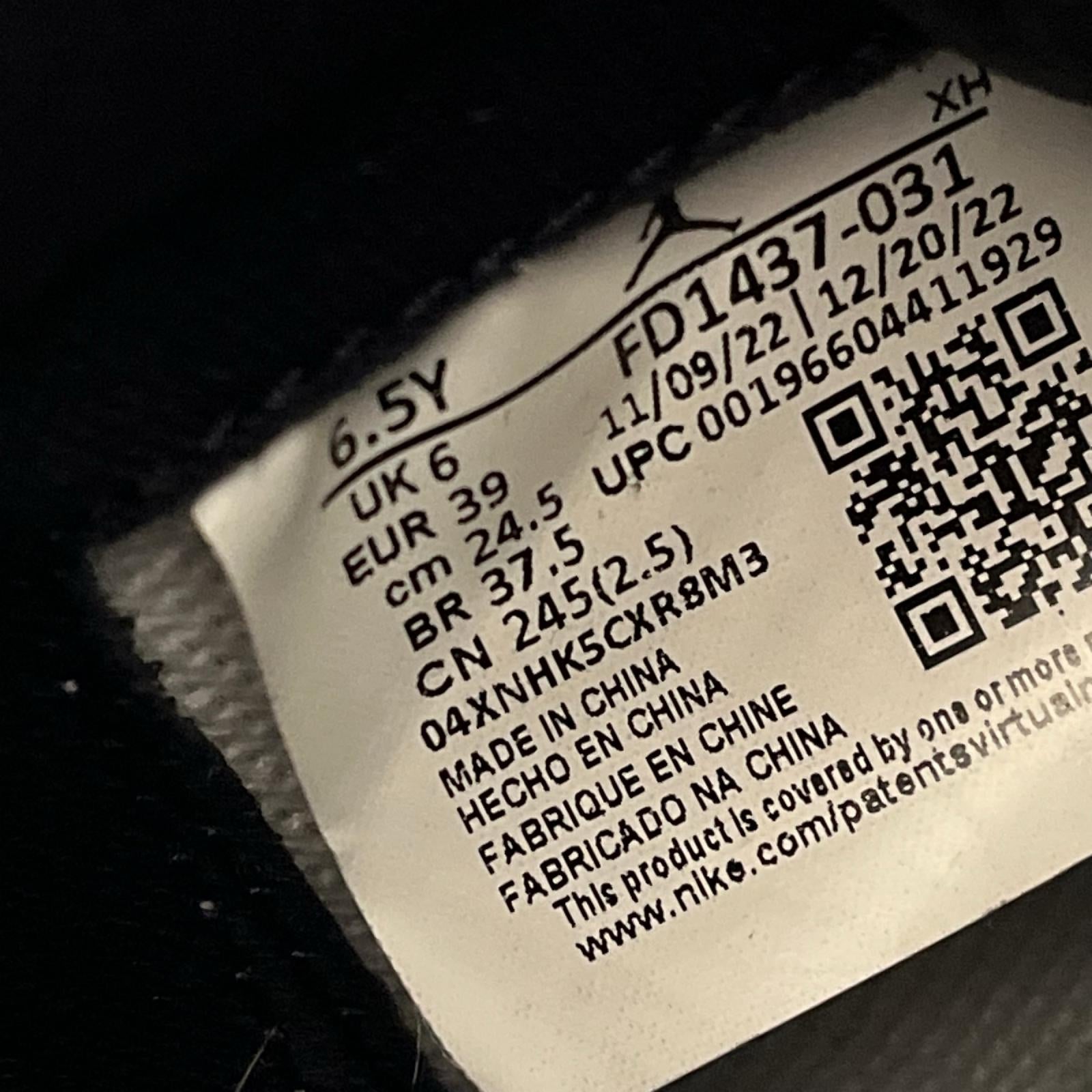 スニーカー AIR JORDAN 1 RETRO HIGH OG 24.5cm (US6 1/2 UK6 EU39)