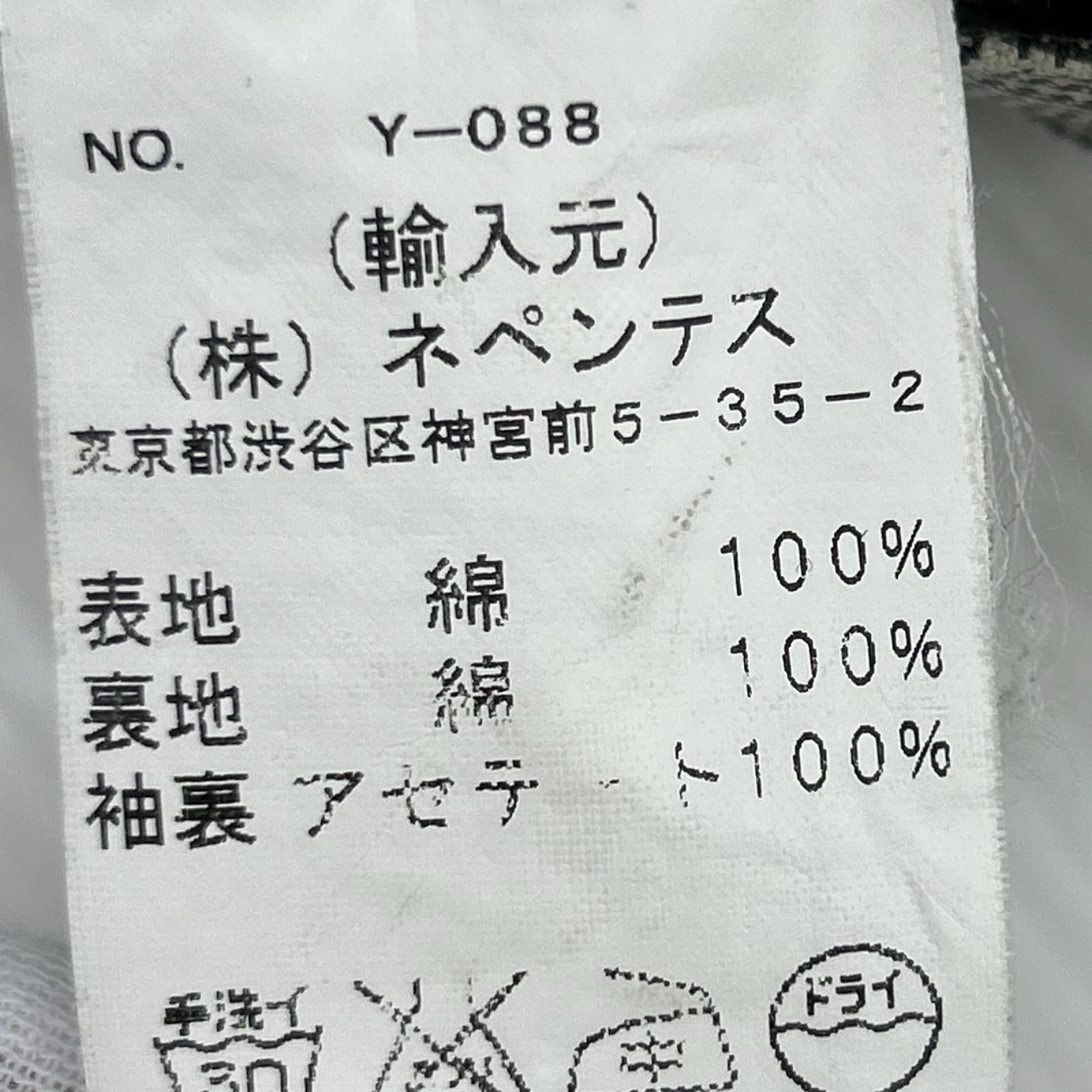 ジャケット グレンチェック ノーフォーク ジャケット XS グレー