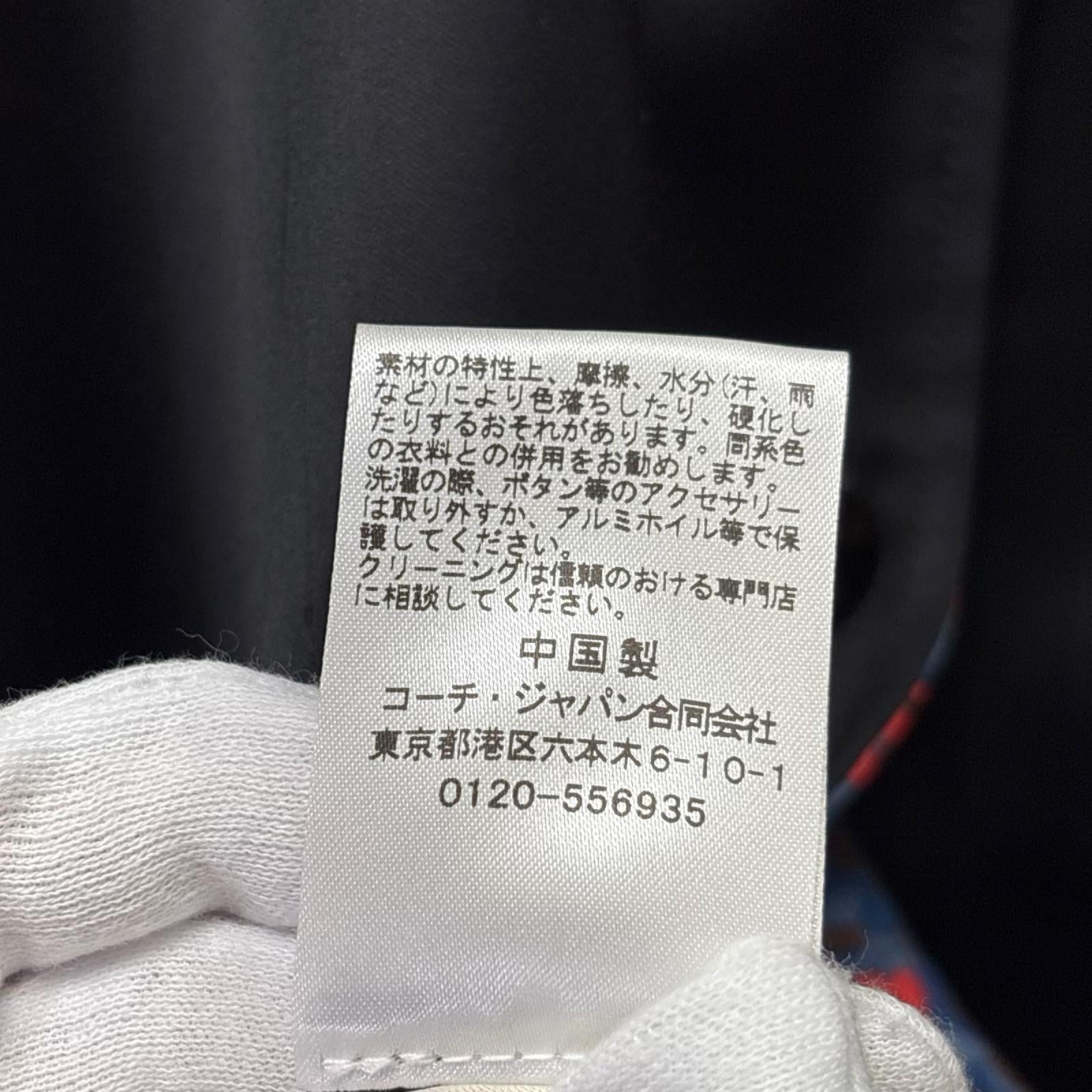 COACH/スカジャン/XS SS