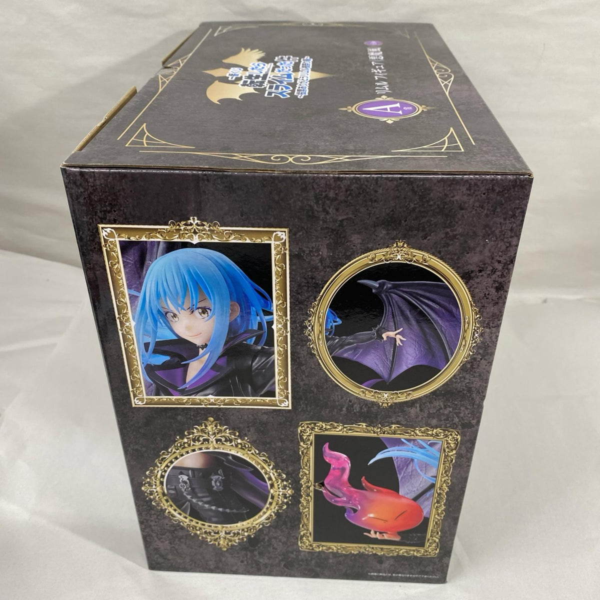 投票ありがとう!リムル様祭り編 A賞 リムル フィギュア 悪魔風 フィギュア/グッズ