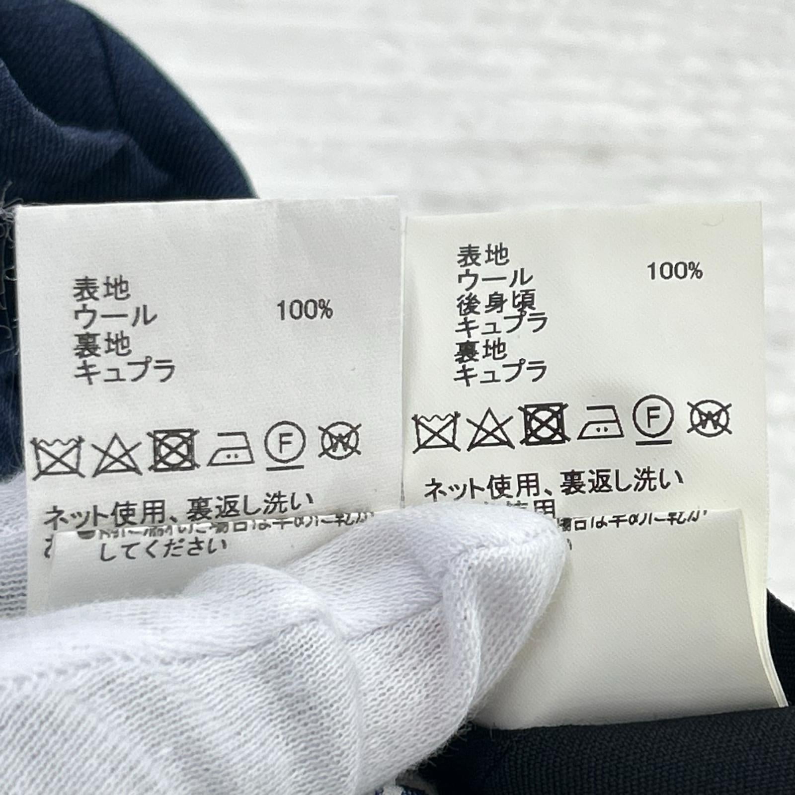 セットアップ PILGRIM セットアップ ネイビー 44 ブルー