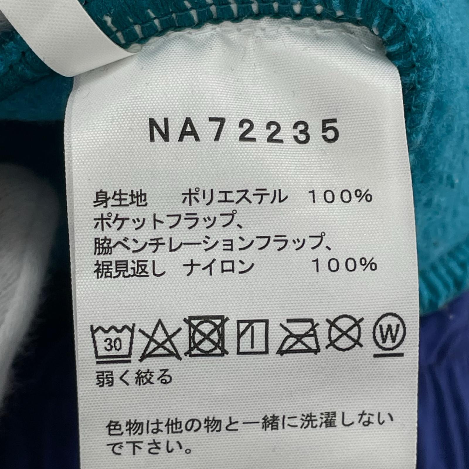 ジャケット NA72235 XXL ブルー