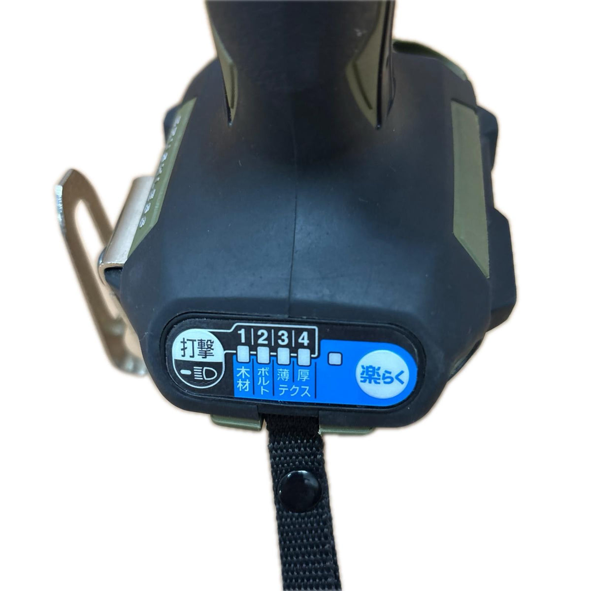 ★makita 18v充電式インパクトドライバ 限定色オーセンチティックブラウン makita インパクトドライバ