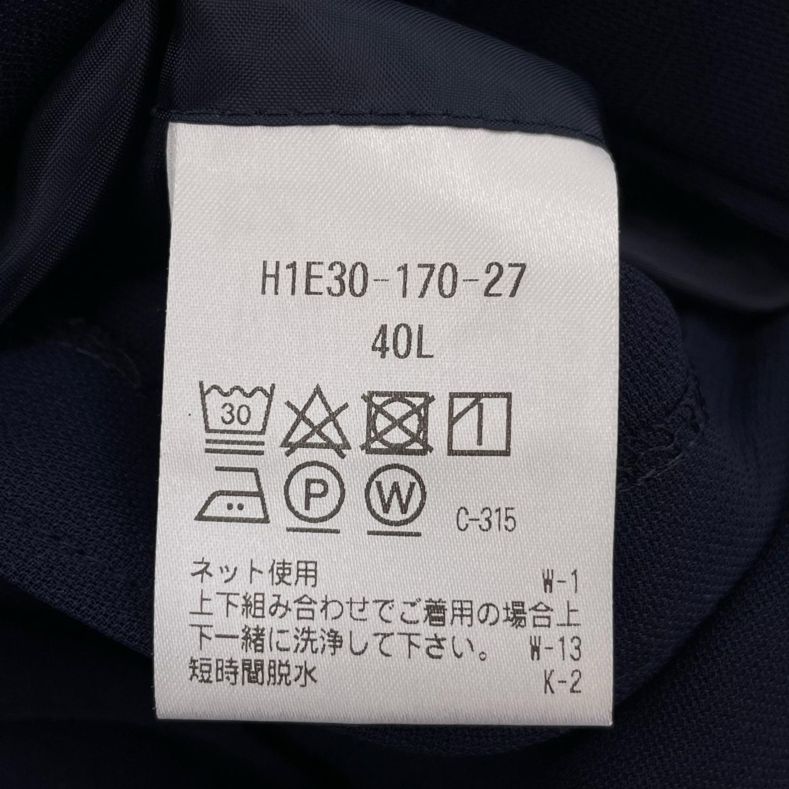 セットアップ PHILOSOPHY 紺 40R ネイビー