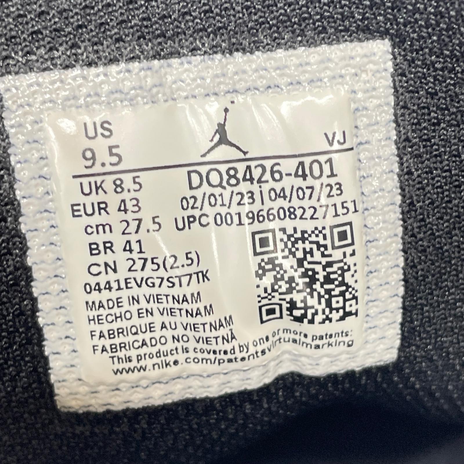 スニーカー JORDAN MID 青 27.5 27.5cm (US9 1/2 UK9 EU45)