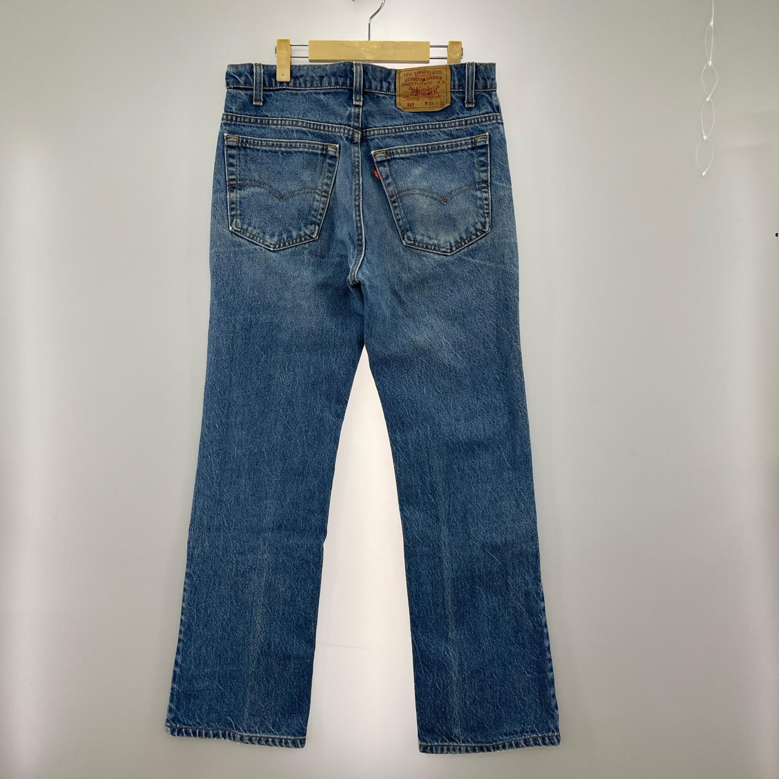 デニムパンツ 80s 517 USA製 ボタン裏513 W33 33 ブルー