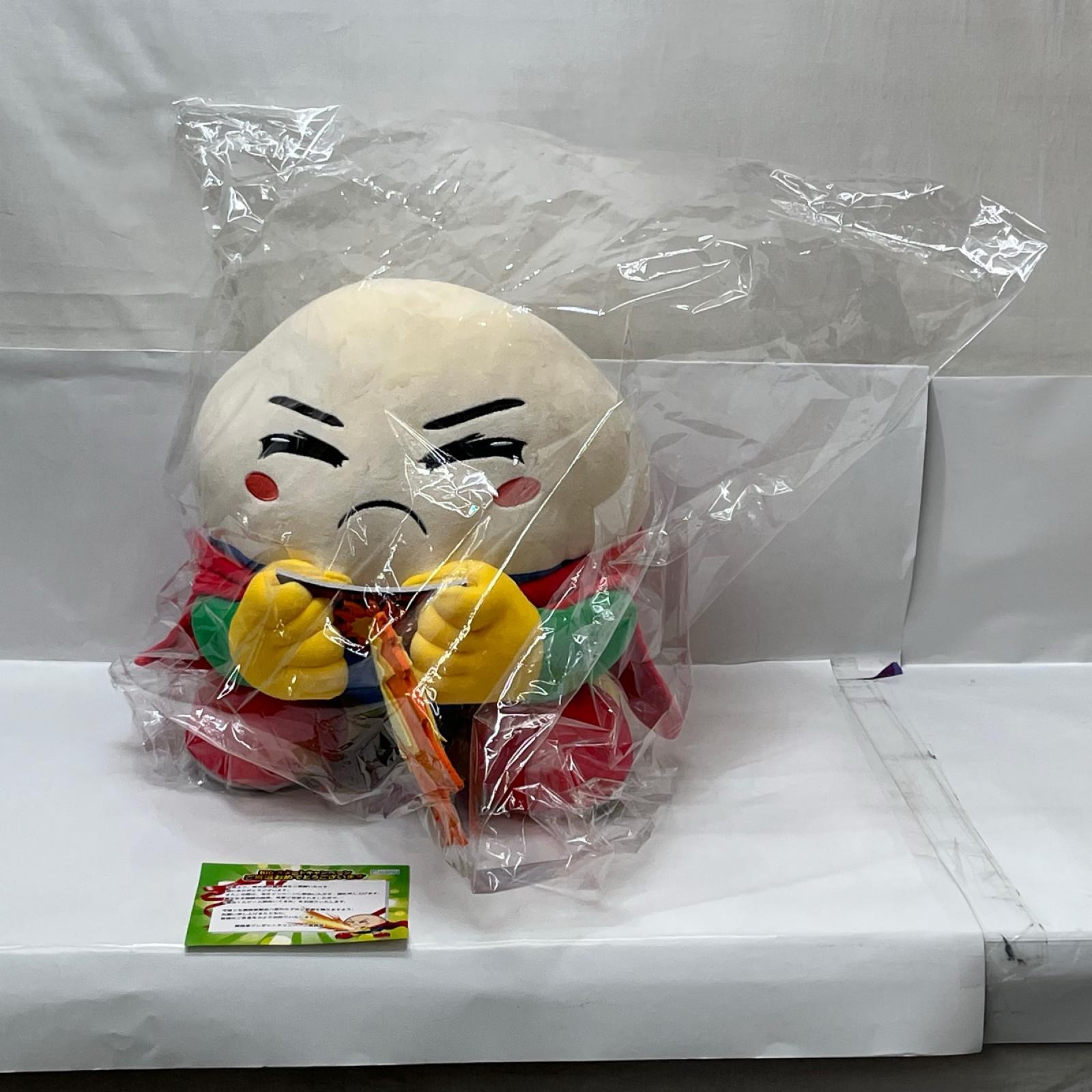 藤丸くんビーム型 ぬいぐるみ パチンコ 藤商事 オリジナルキャラクター 敷島産業株式会社 その他小物