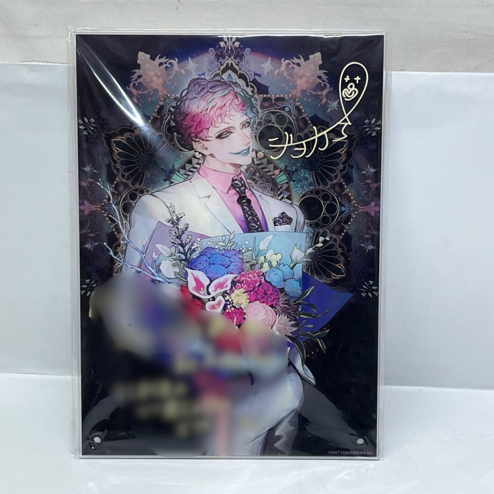 ジョー・力一 誕生日2020 アクリルパネル にじさんじ いちから/エニーカラー フィギュア/グッズ