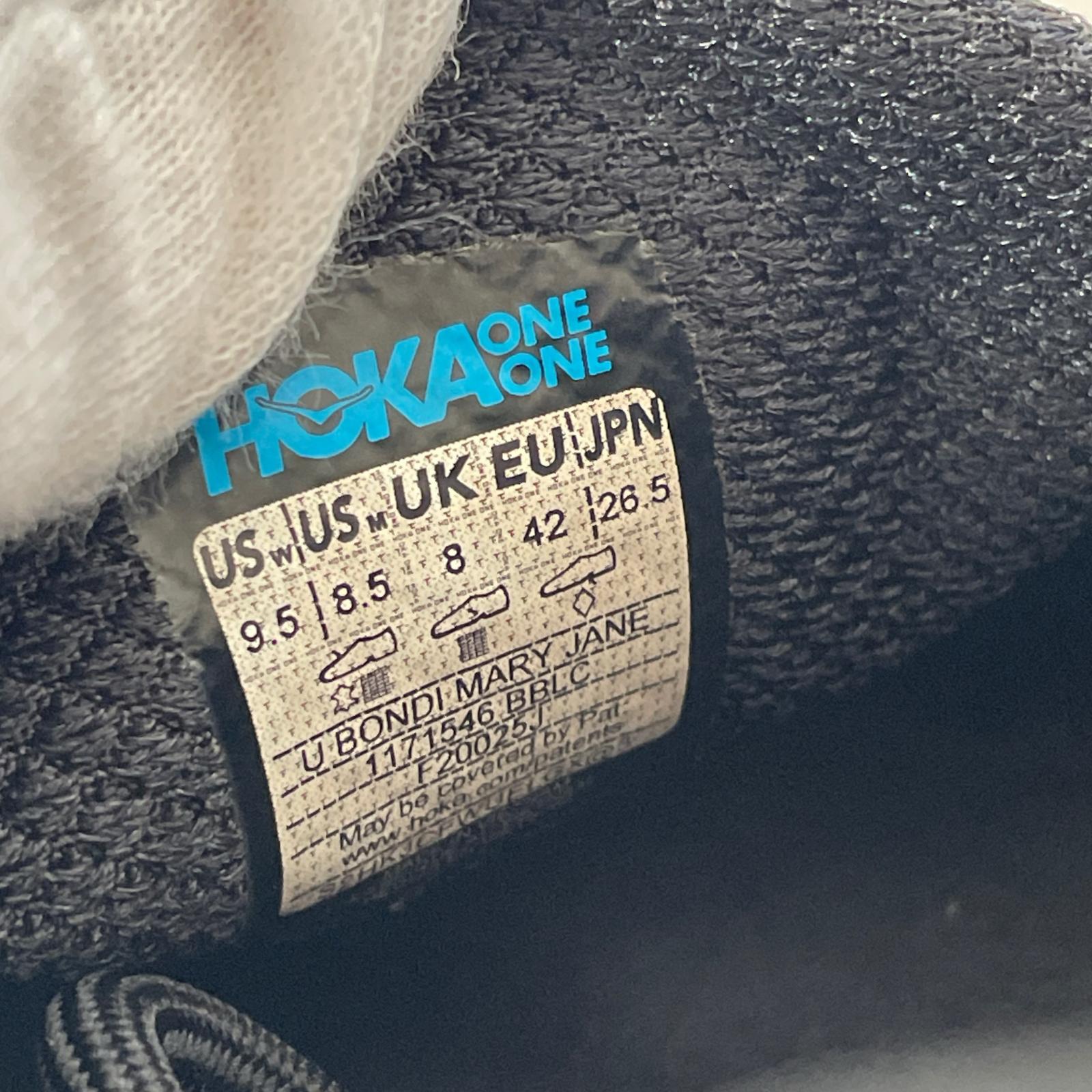 スニーカー 1171546 26.5cm (US8 1/2 UK8 EU43) ブラック
