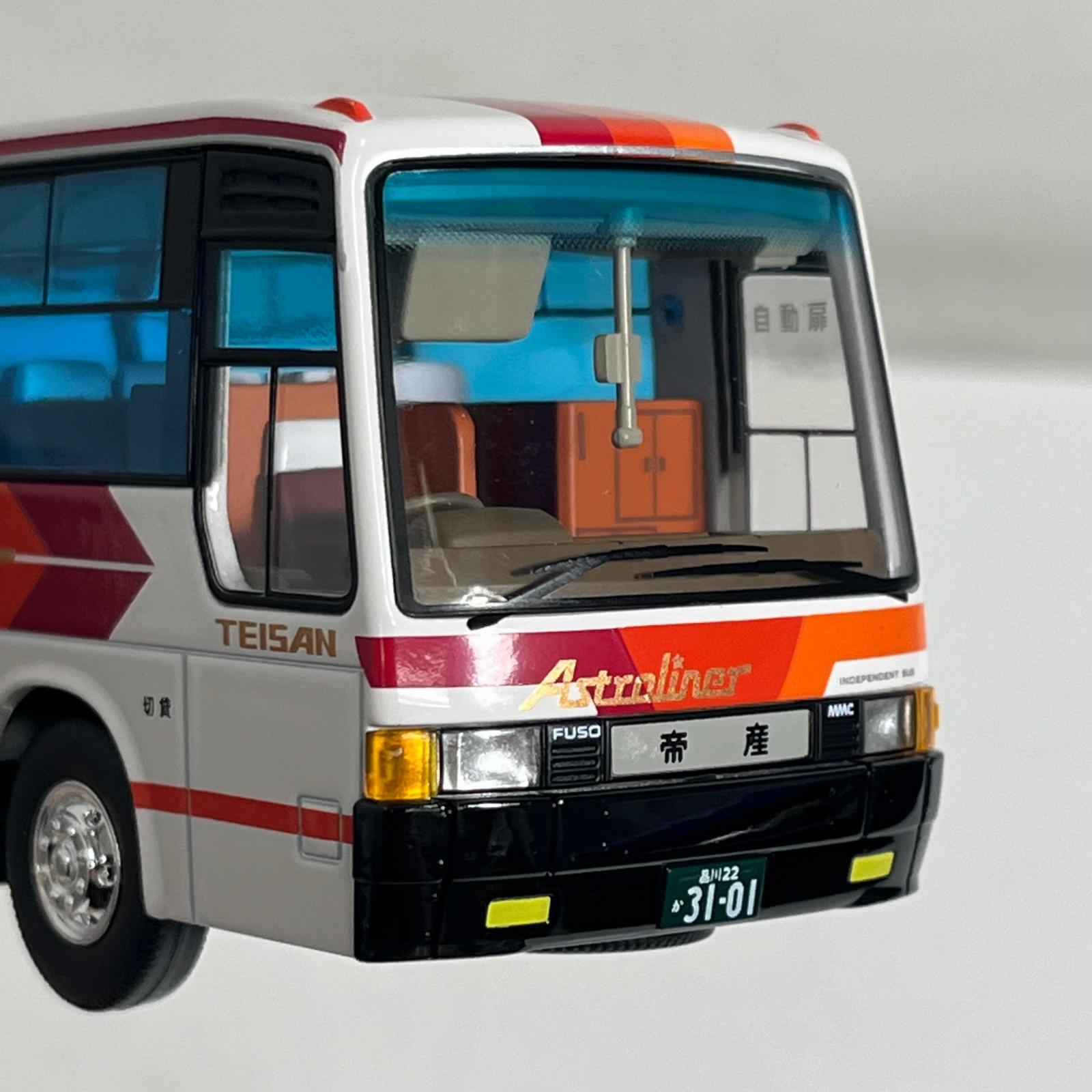 トミカリミテッド LV-N300b 三菱ふそう エアロバス トミカリミテッド トミカ