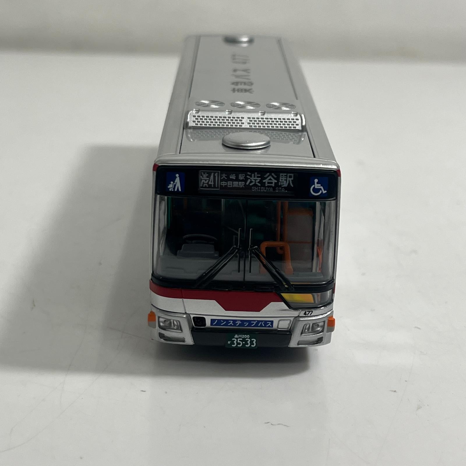 トミカリミテッドヴィンテージ LV-N342b 三菱ふそう エアロスター トミカリミテッドヴィンテージ トミカ