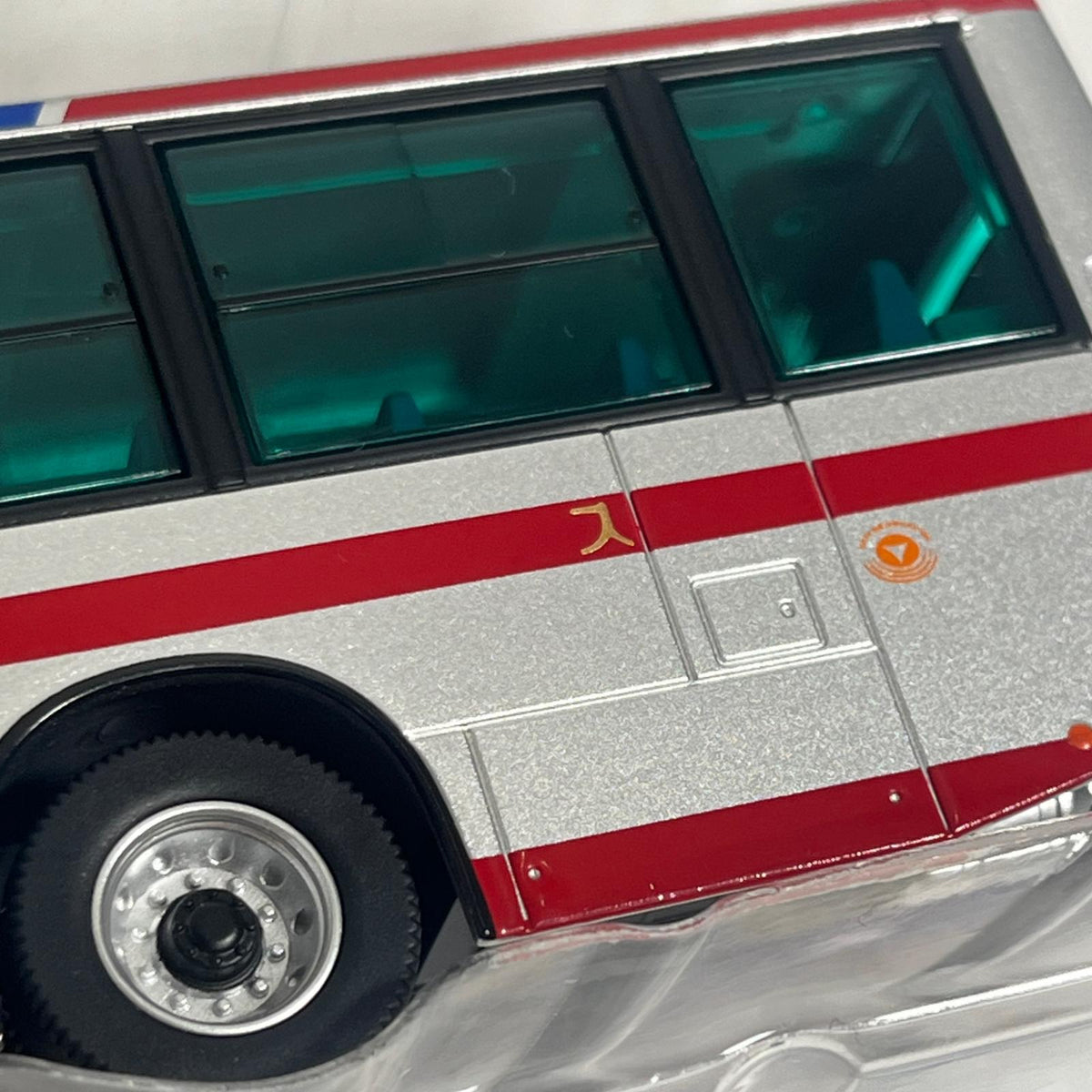 トミカリミテッドヴィンテージ LV-N342b 三菱ふそう エアロスター トミーテック トミカ