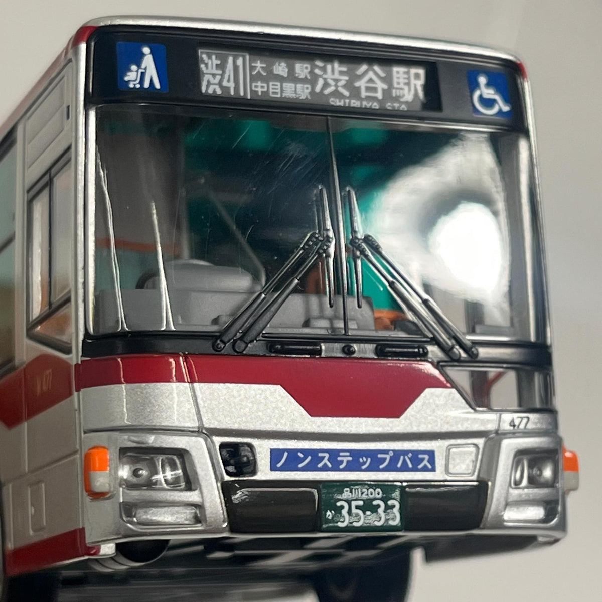 トミカリミテッドヴィンテージ LV-N342b 三菱ふそう エアロスター トミーテック トミカ
