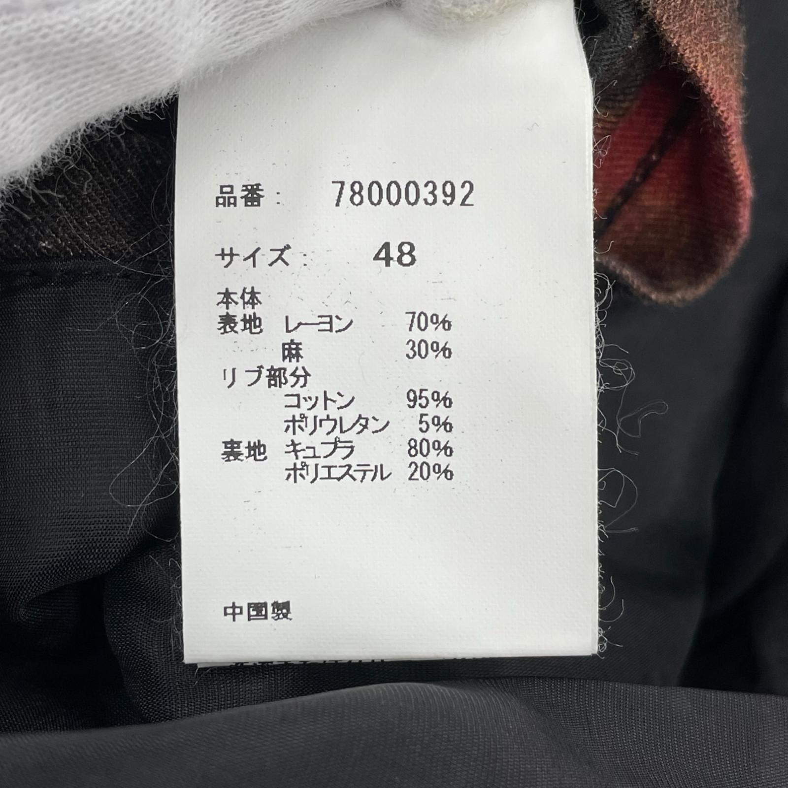 ジャケット FORSOMEONE フローラルジャケット 48 ブラウン