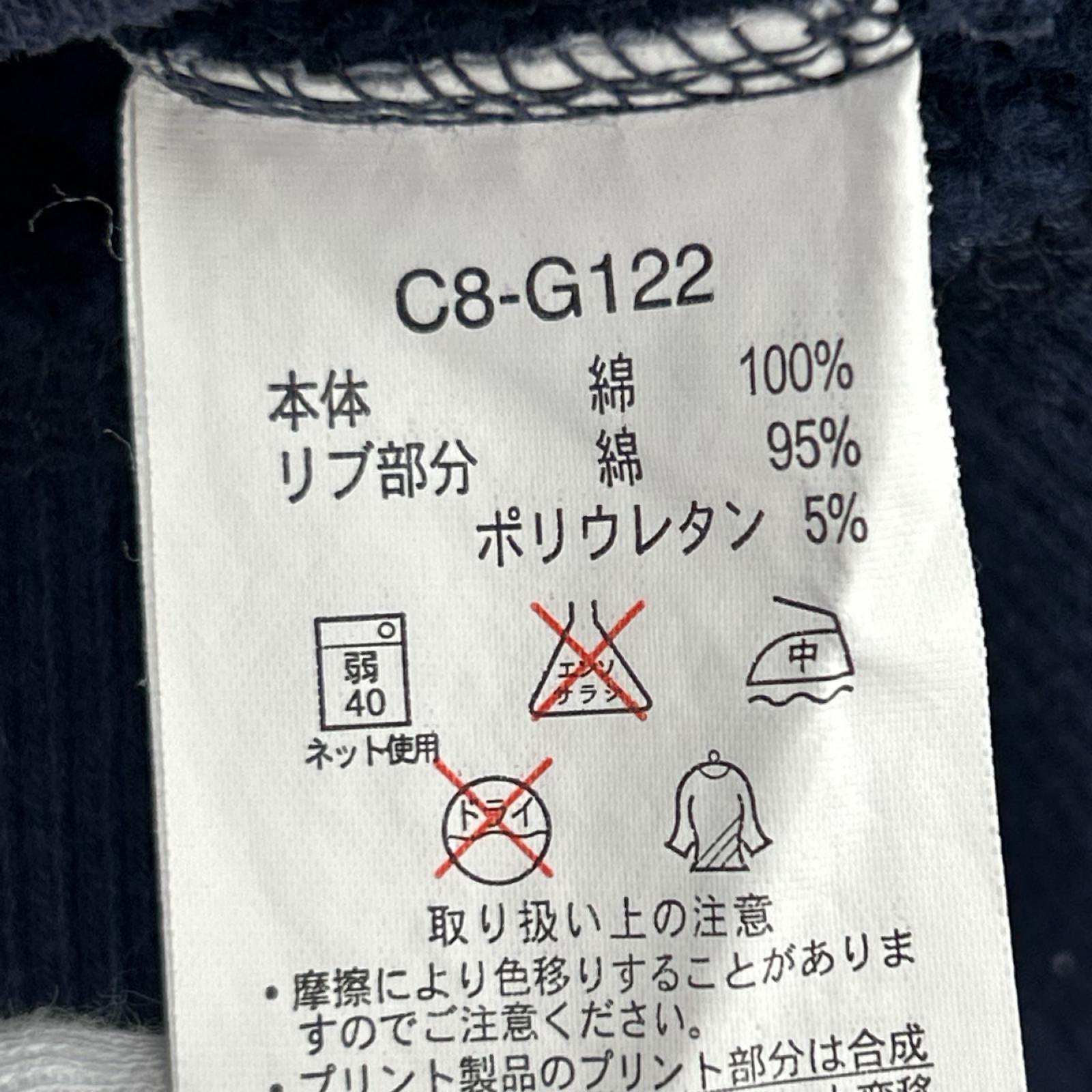 パーカー × Champion ネイビー (L) L ネイビー