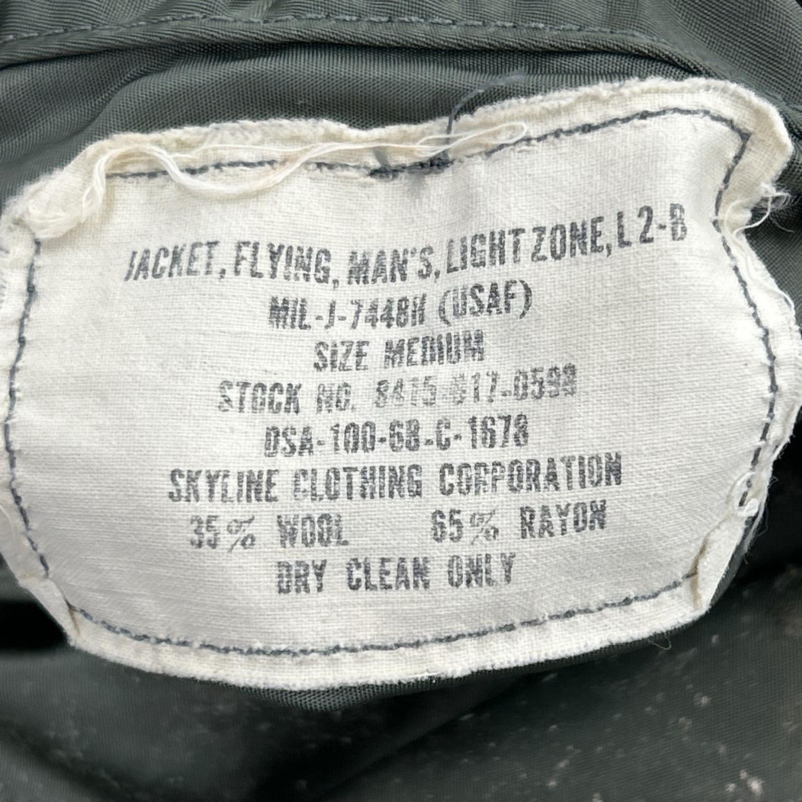 ジャケット 60s CONMARジップ L-2B (M) M カーキ