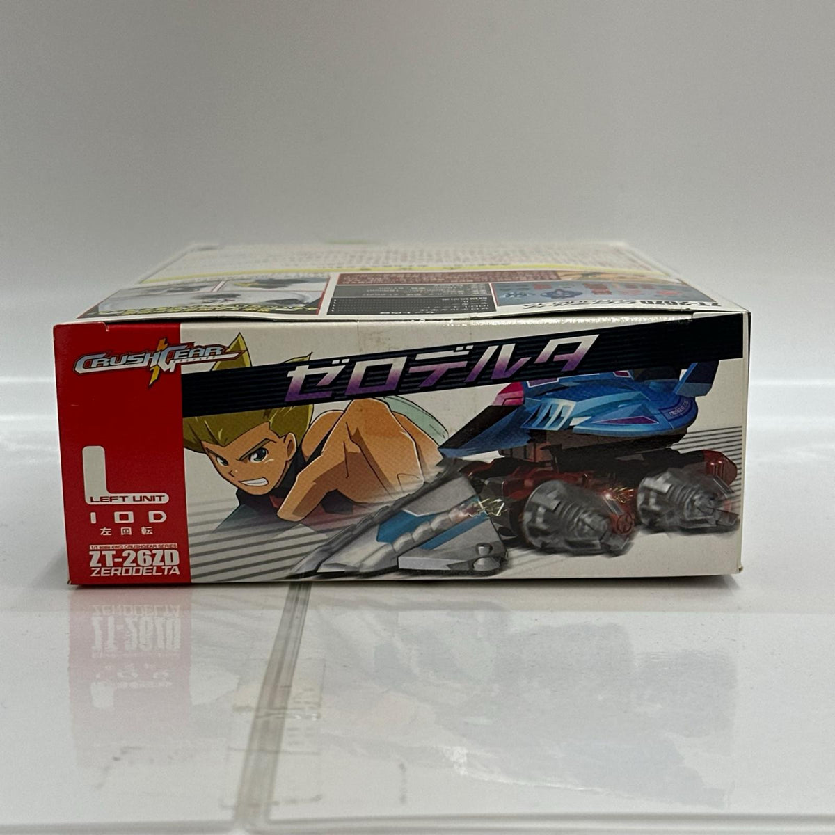 未開封 バンダイ 1/1 クラッシュギアNitro ゼロデルタ クラッシュギア ニトロ バンダイ その他小物