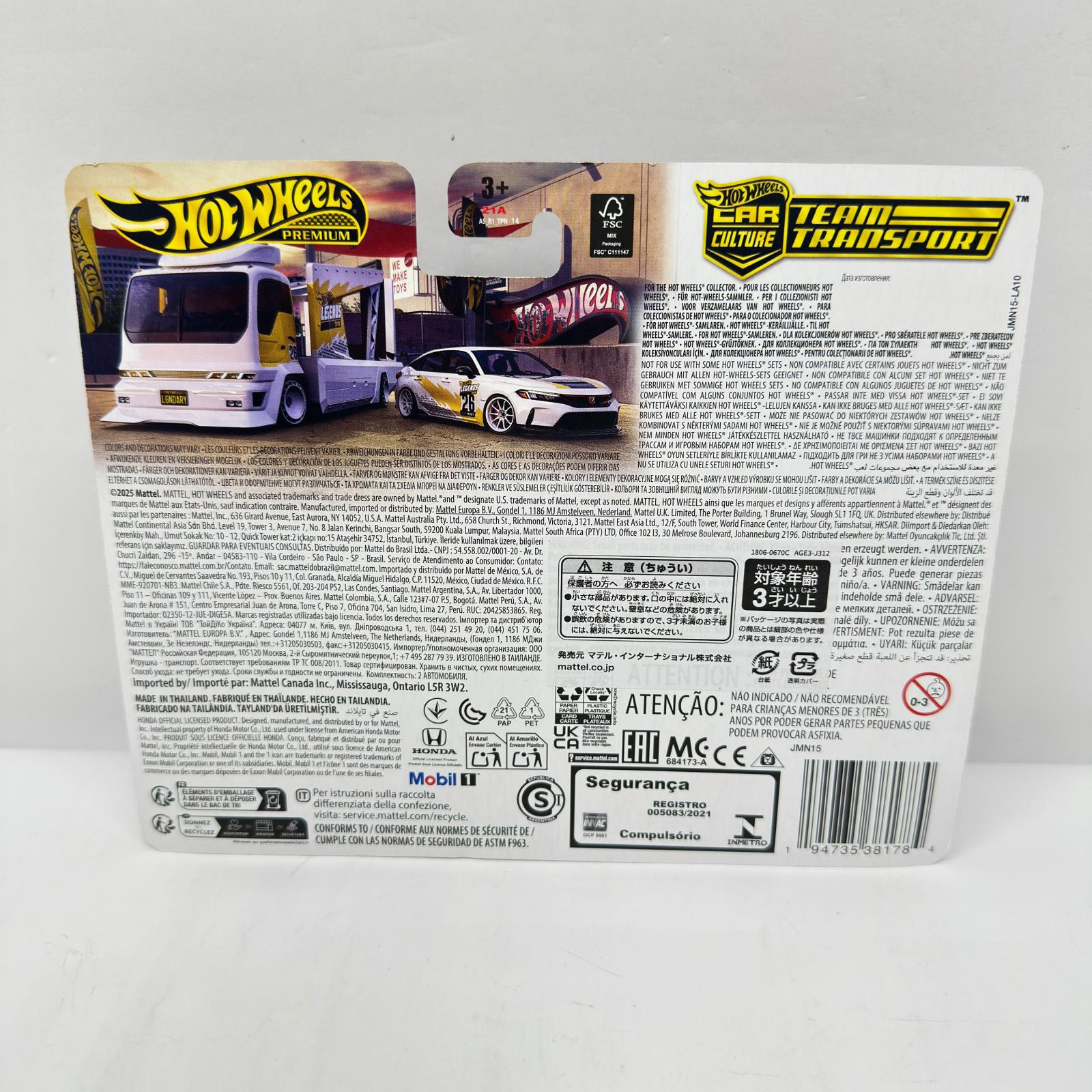 HOT WHEELS ‘24 HONDA CIVIC ミニカーその他