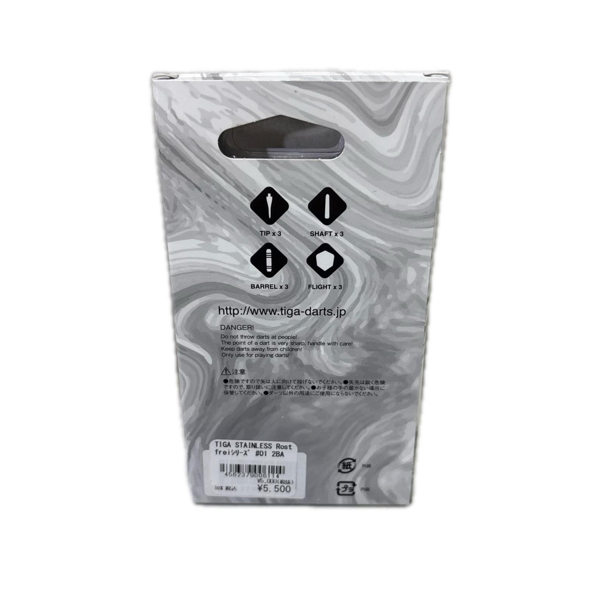 TIGA Rostfrei series 01 スポーツ用品