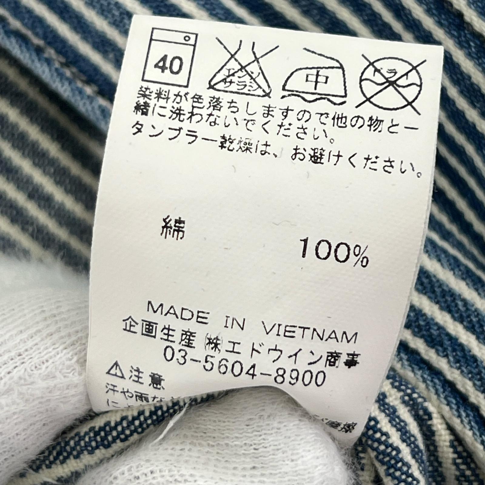 オーバーオール ヒッコリーストライプ (M) M