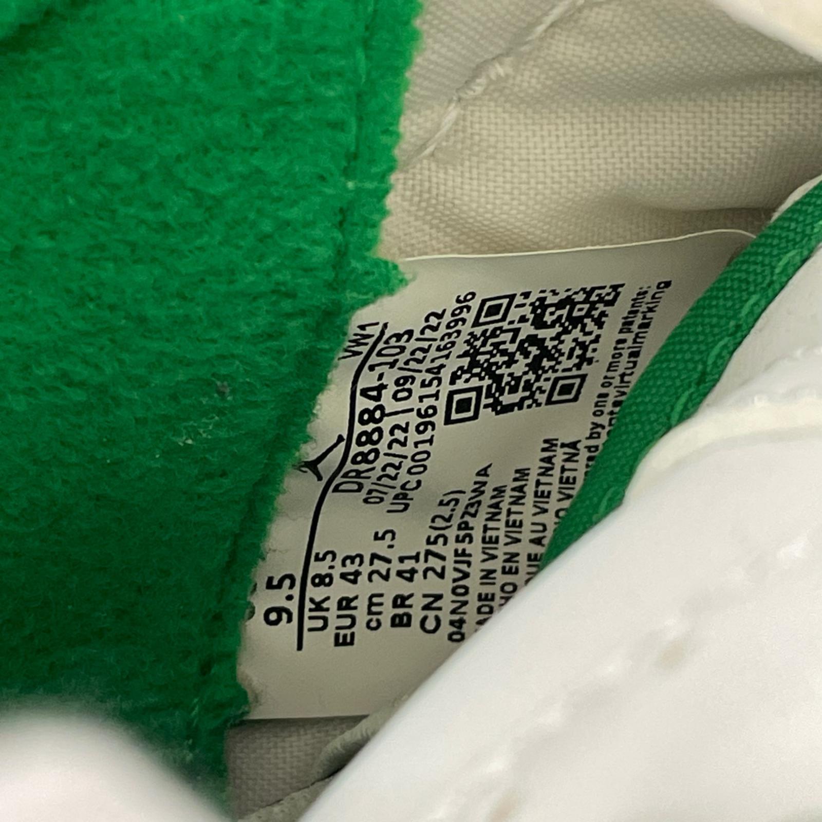 スニーカー DR8884-103 Air Jordan 2 Retro 27.5cm (US9 1/2 UK9 EU45)