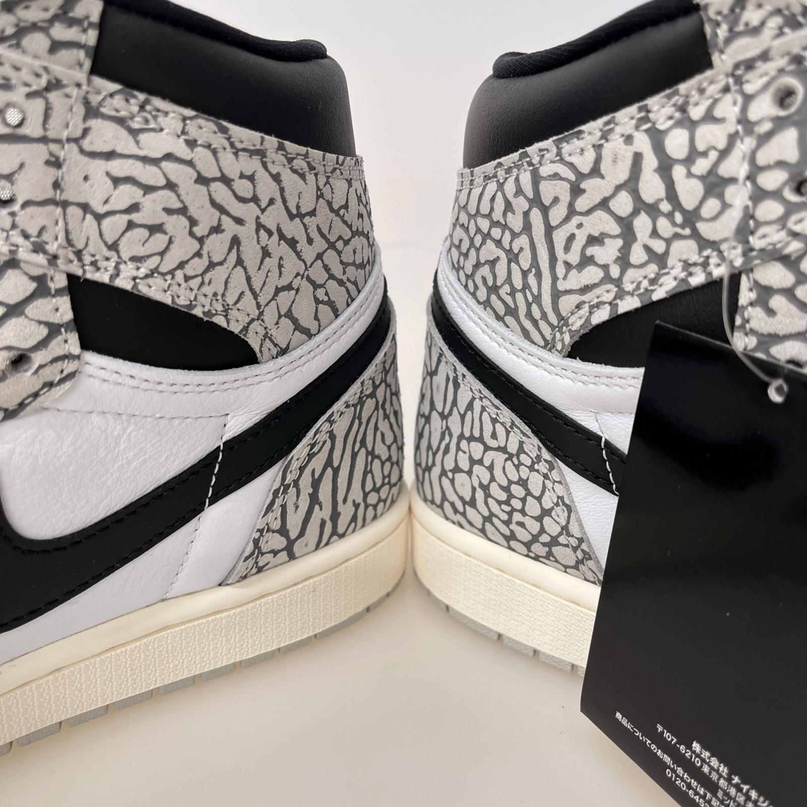 スニーカー DZ5485-052 Air Jordan 1 High OG 27.5cm (US9 1/2 UK9 EU45)