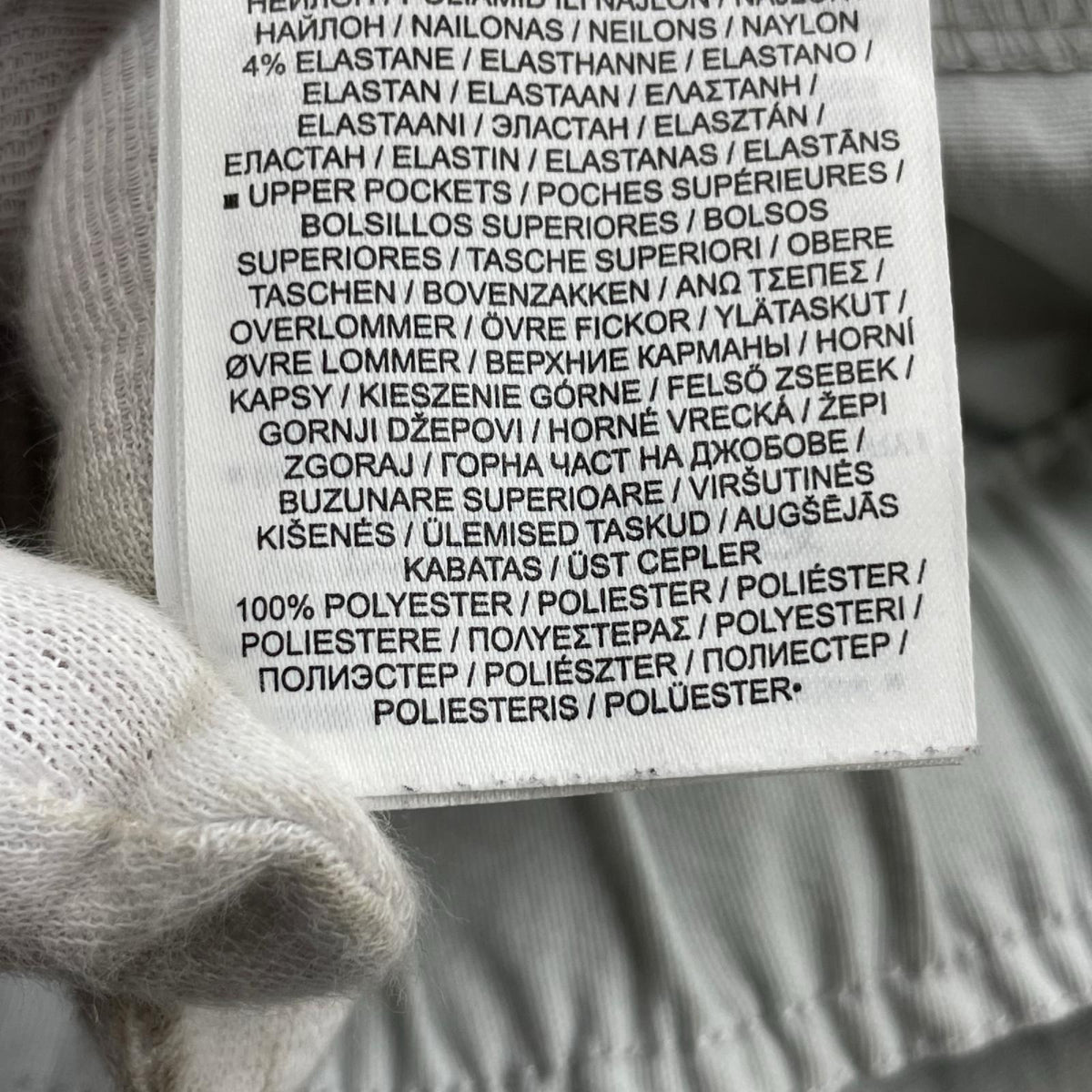 パンツ ACG デタッチャブル ナイロンパンツ グレー L グレー