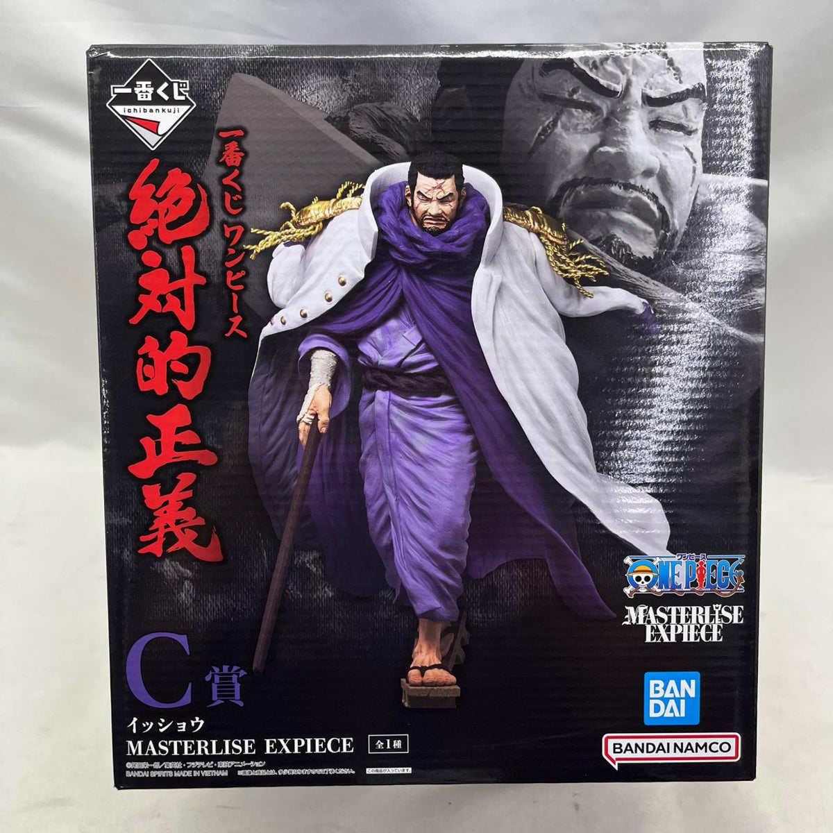 C賞 イッショウ フィギュア/グッズ