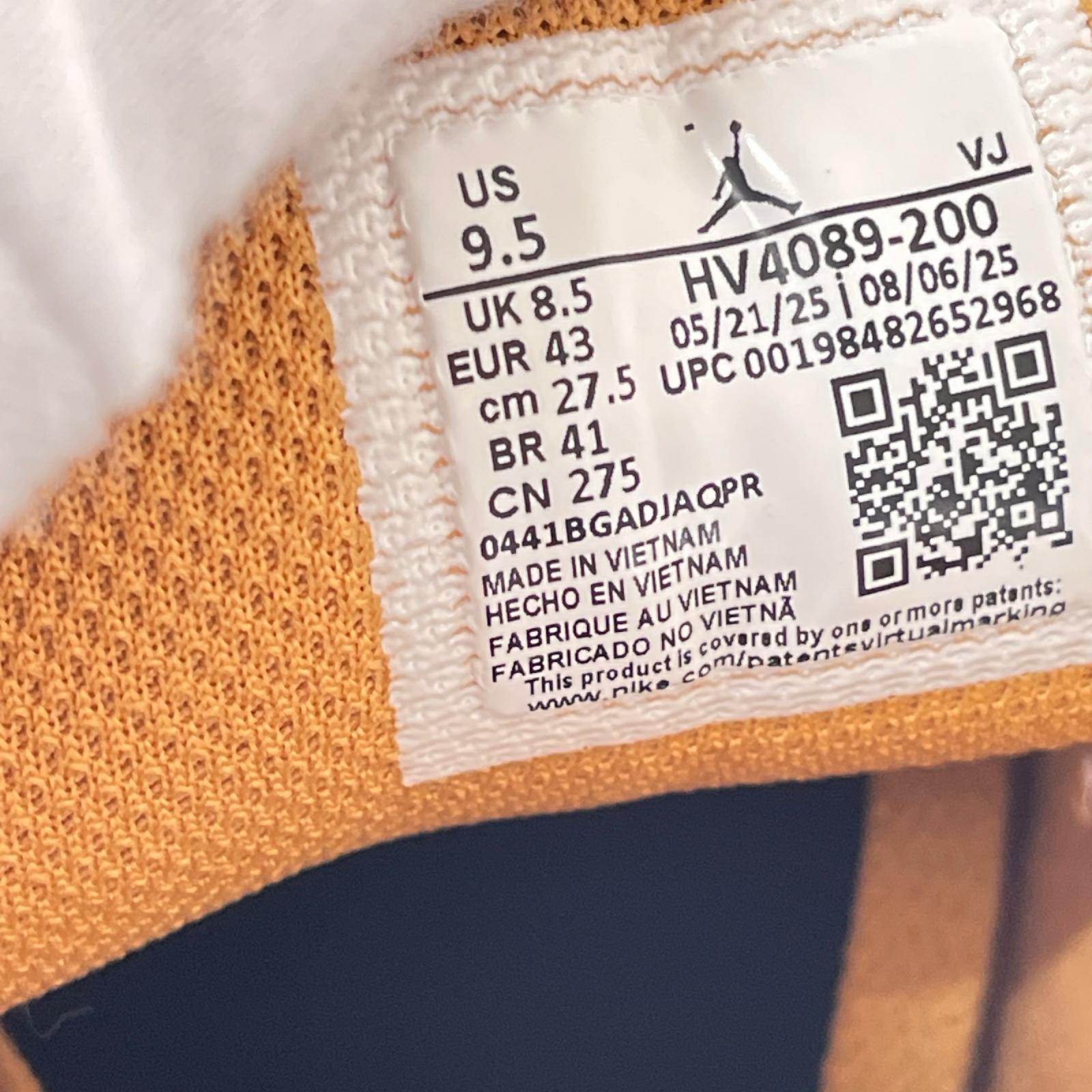 スニーカー AIR JORDAN 1 LOW SE ベージュ (27.5cm) 27.5cm (US9 1/2 UK9 EU45) ベージュ