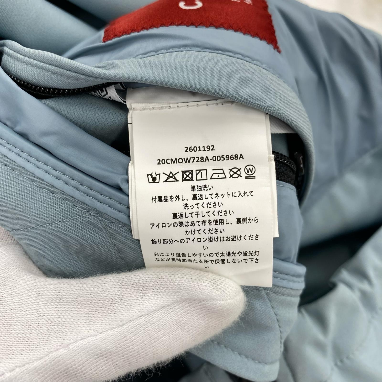 ジャケット C.P.Company SHELL-R Goggle Jacket
