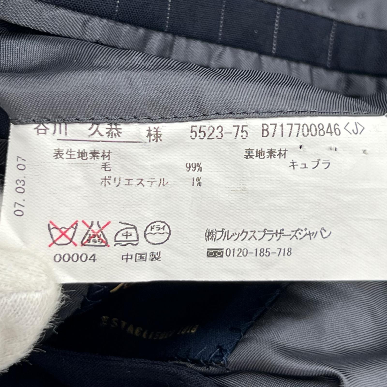 テーラードジャケット ストライプ セットアップ ネイビー