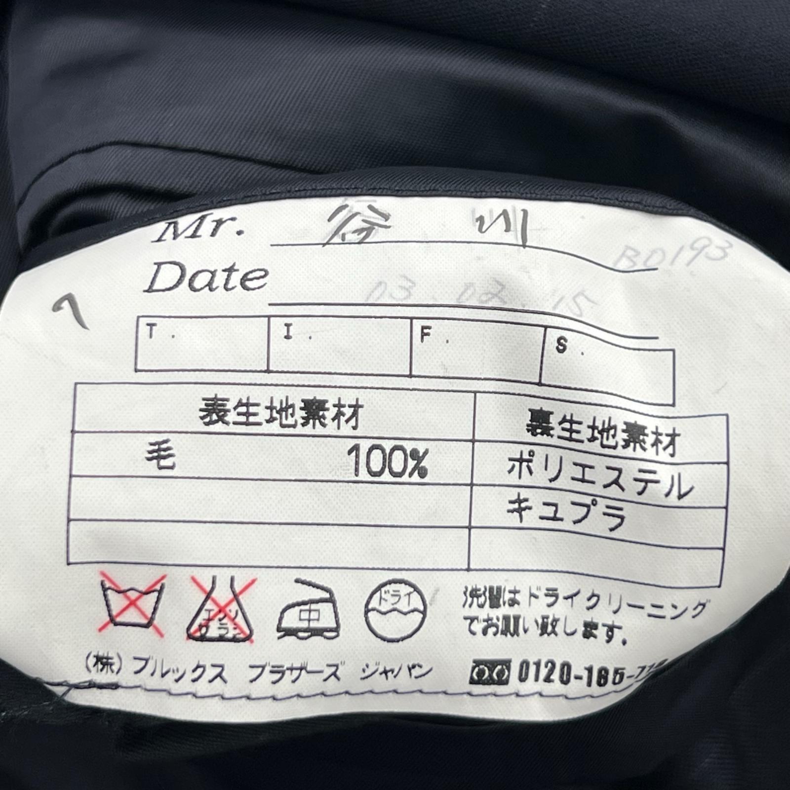 セットアップ セットアップ ブラック