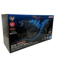 ゴジラ(2024) SOFVICS 熱線放射 一番くじ ラストワン賞 BANDAI フィギュア/グッズ